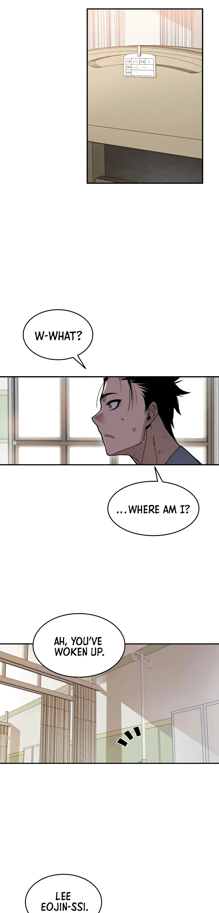 Read Horn (JinNyang) chapter 1 image 48 on Lezhin