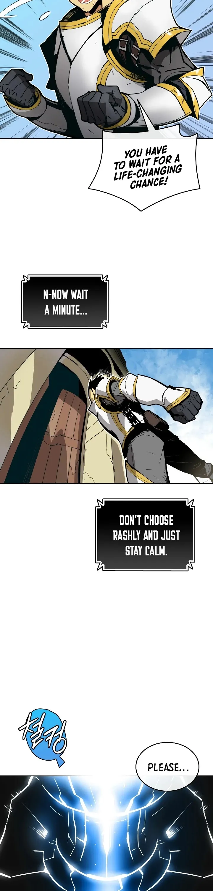Read Horn (JinNyang) chapter 1 image 5 on Lezhin