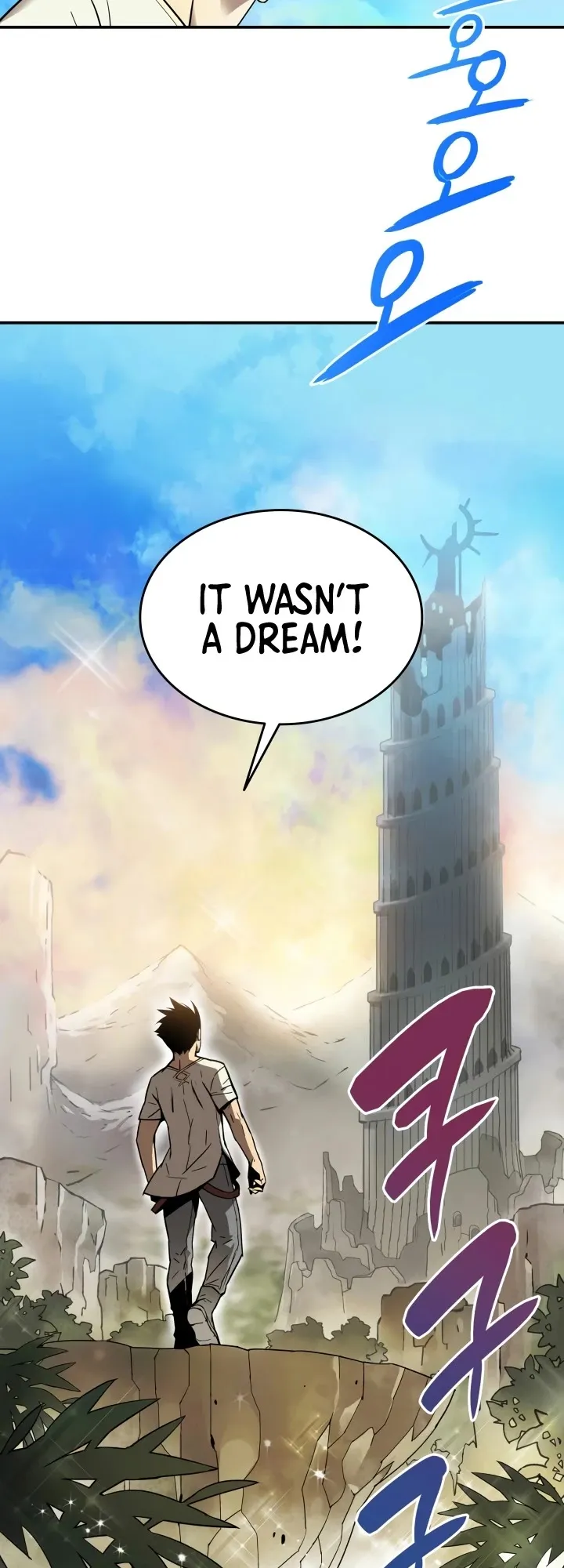 Read Horn (JinNyang) chapter 2 image 24 on Lezhin
