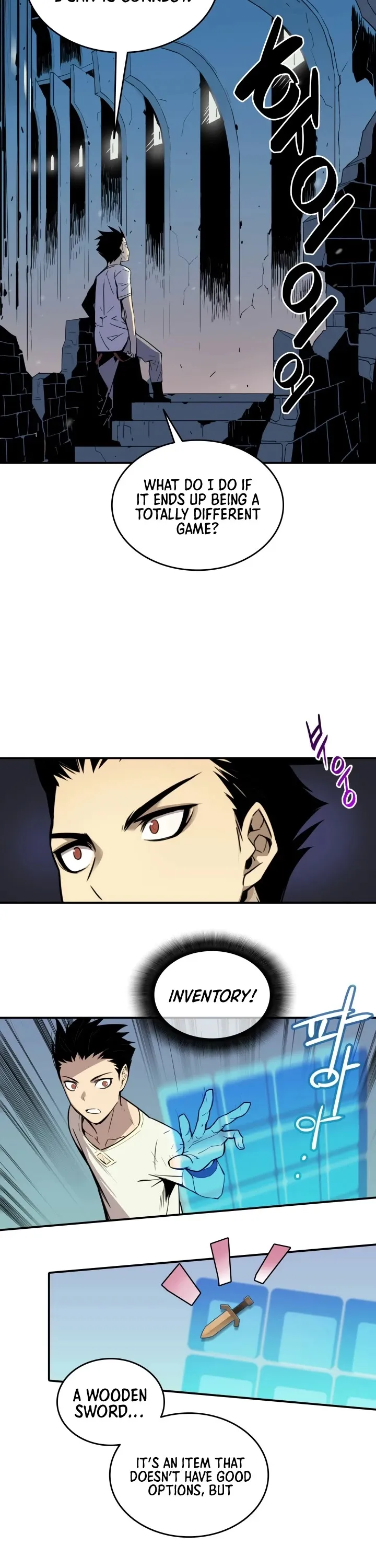 Read Horn (JinNyang) chapter 2 image 26 on Lezhin