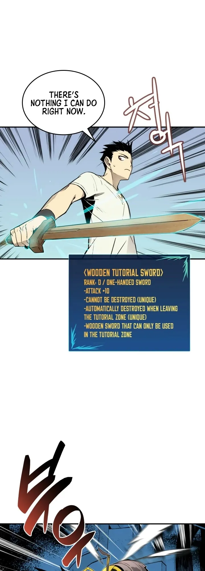 Read Horn (JinNyang) chapter 2 image 27 on Lezhin