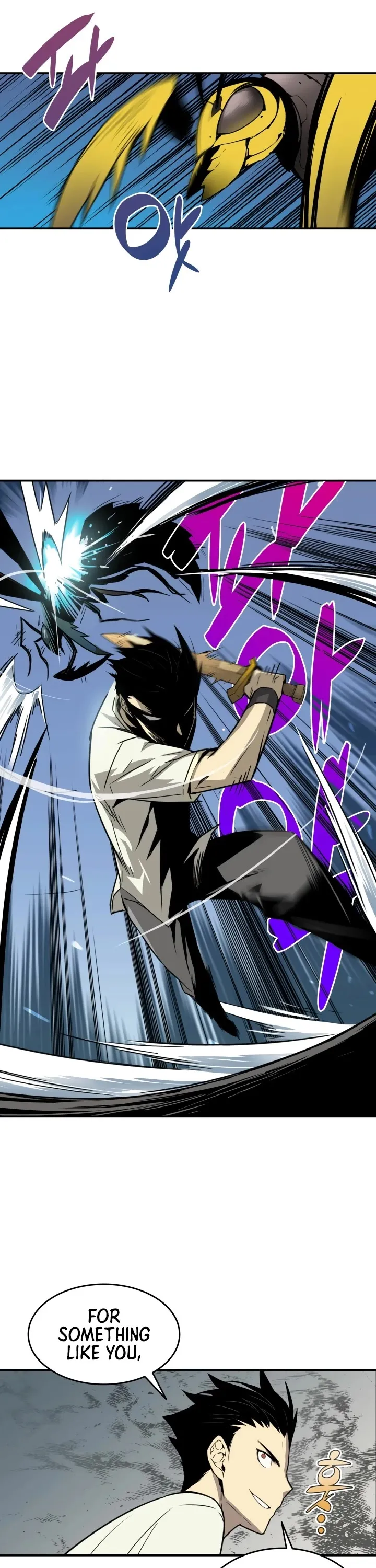 Read Horn (JinNyang) chapter 2 image 30 on Lezhin