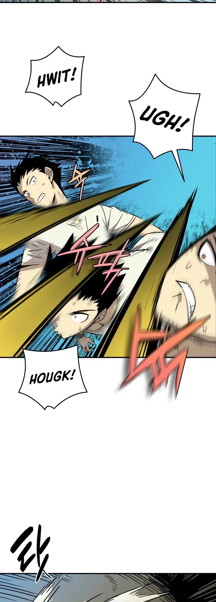 Read Horn (JinNyang) chapter 2 image 32 on Lezhin