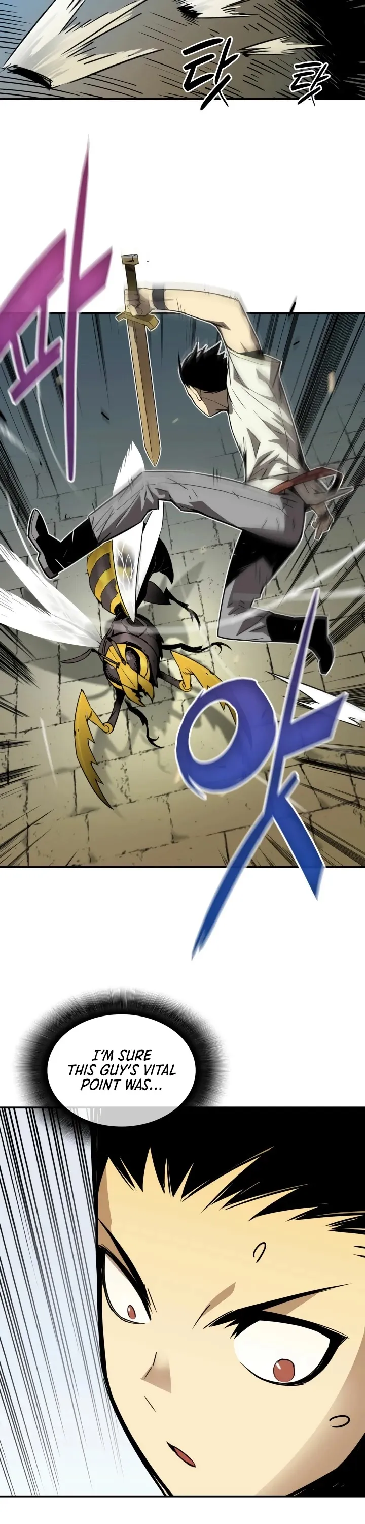 Read Horn (JinNyang) chapter 2 image 33 on Lezhin