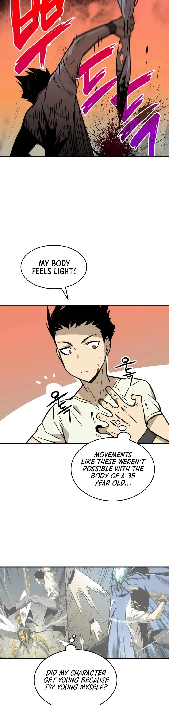 Read Horn (JinNyang) chapter 2 image 36 on Lezhin