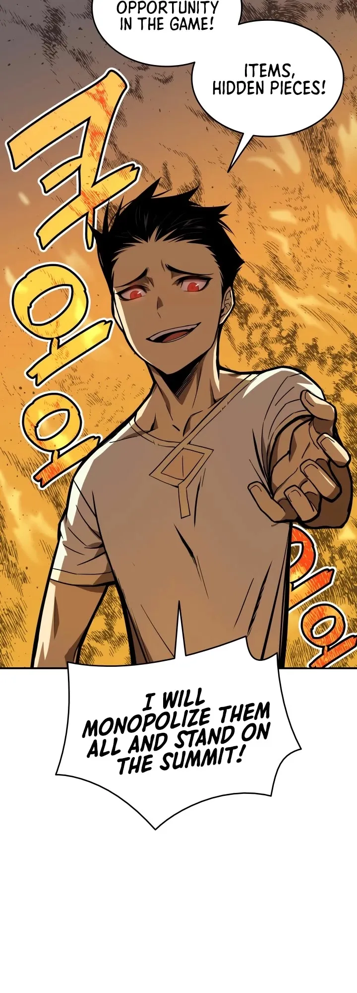 Read Horn (JinNyang) chapter 2 image 41 on Lezhin