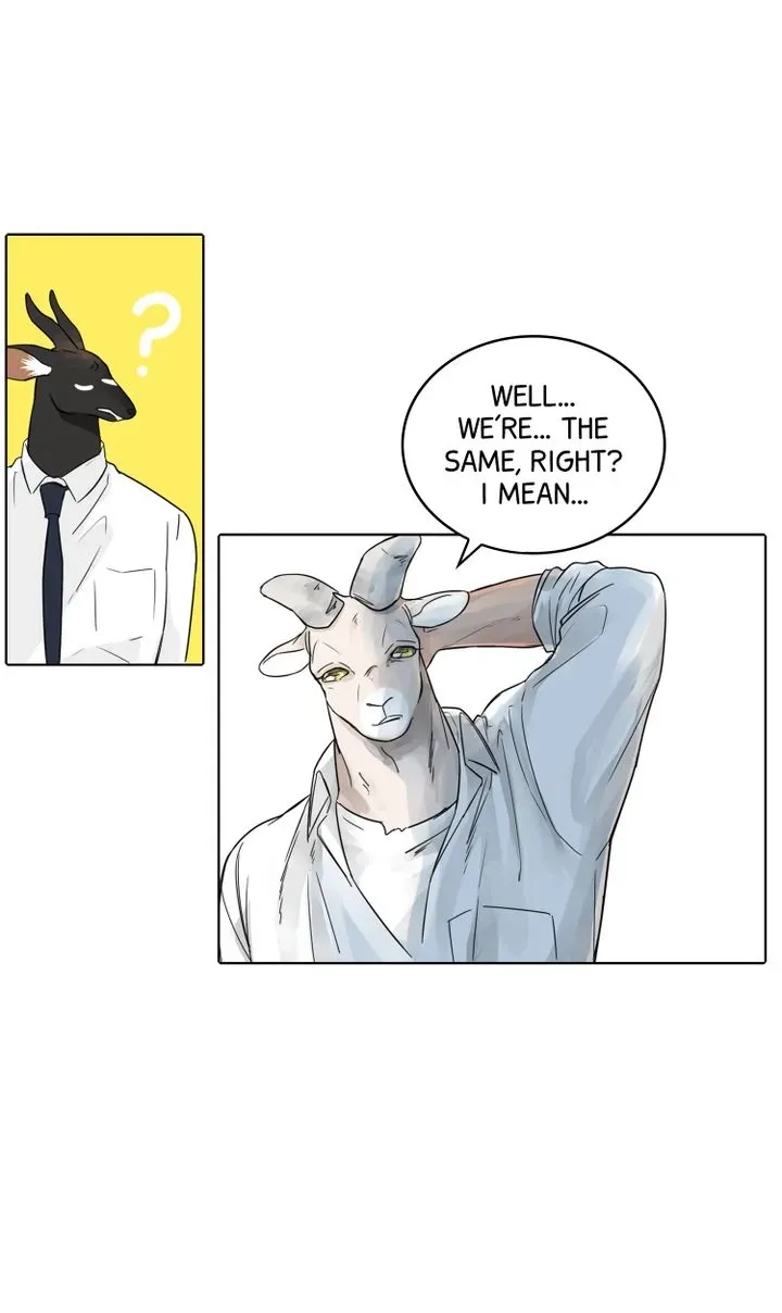 Horns, Horns Everywhere! Chapter 13 page 13 - 