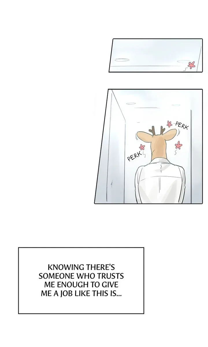 Horns, Horns Everywhere! Chapter 17 page 24 - 