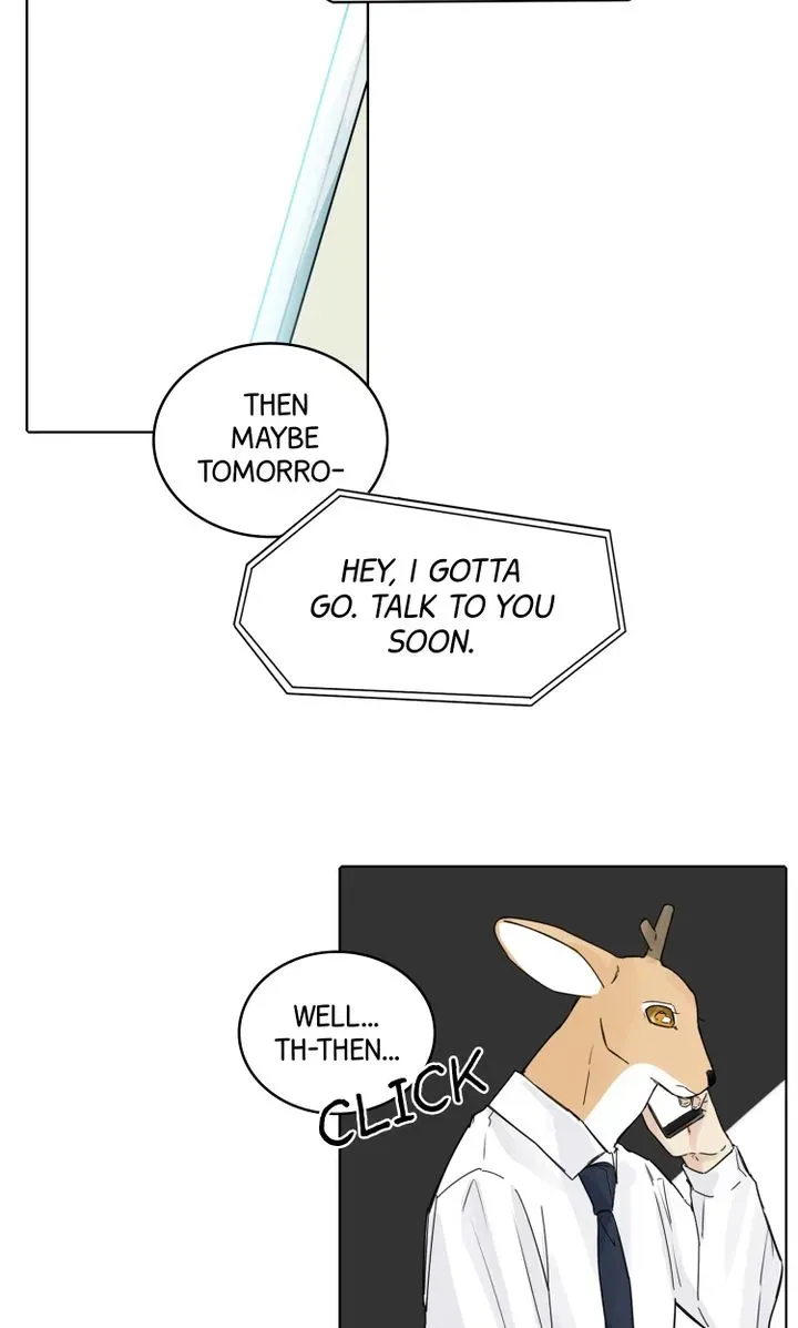 Horns, Horns Everywhere! Chapter 17 page 33 - 