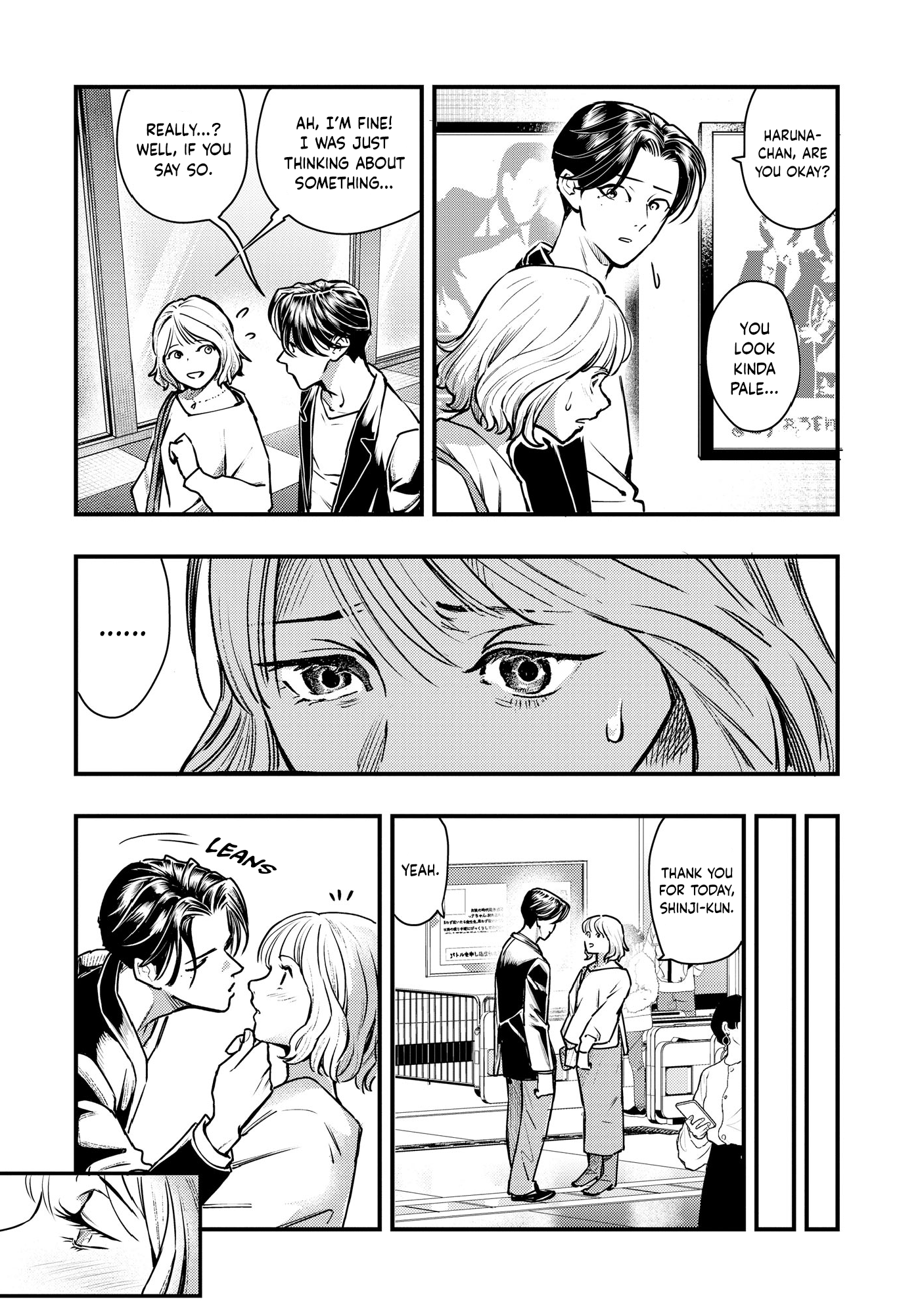 Read Horror Anthology Comic Blindside: Tainted Love chapter 1 image 11 on Lezhin