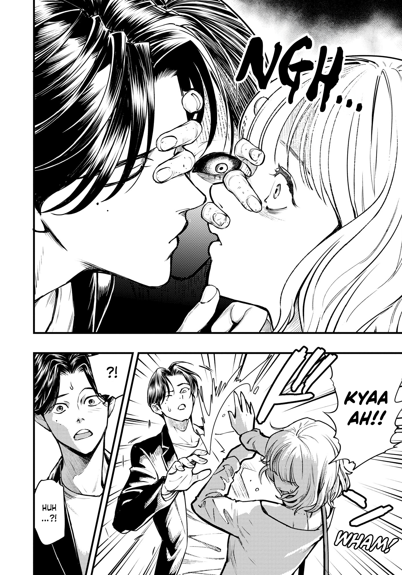 Read Horror Anthology Comic Blindside: Tainted Love chapter 1 image 12 on Lezhin