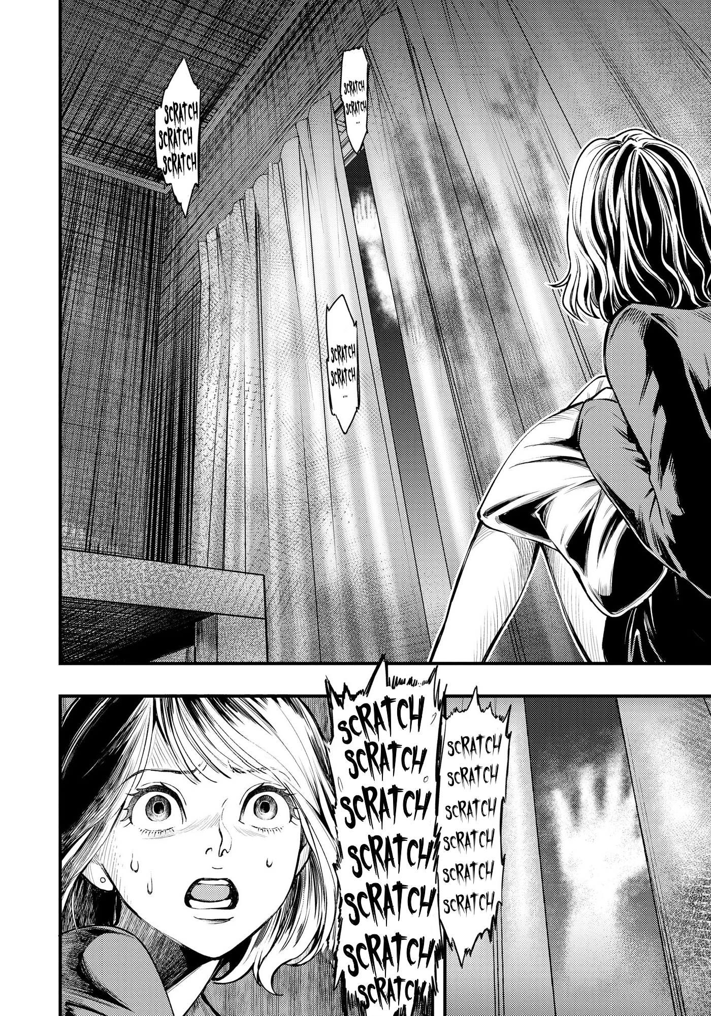 Read Horror Anthology Comic Blindside: Tainted Love chapter 1 image 18 on Lezhin
