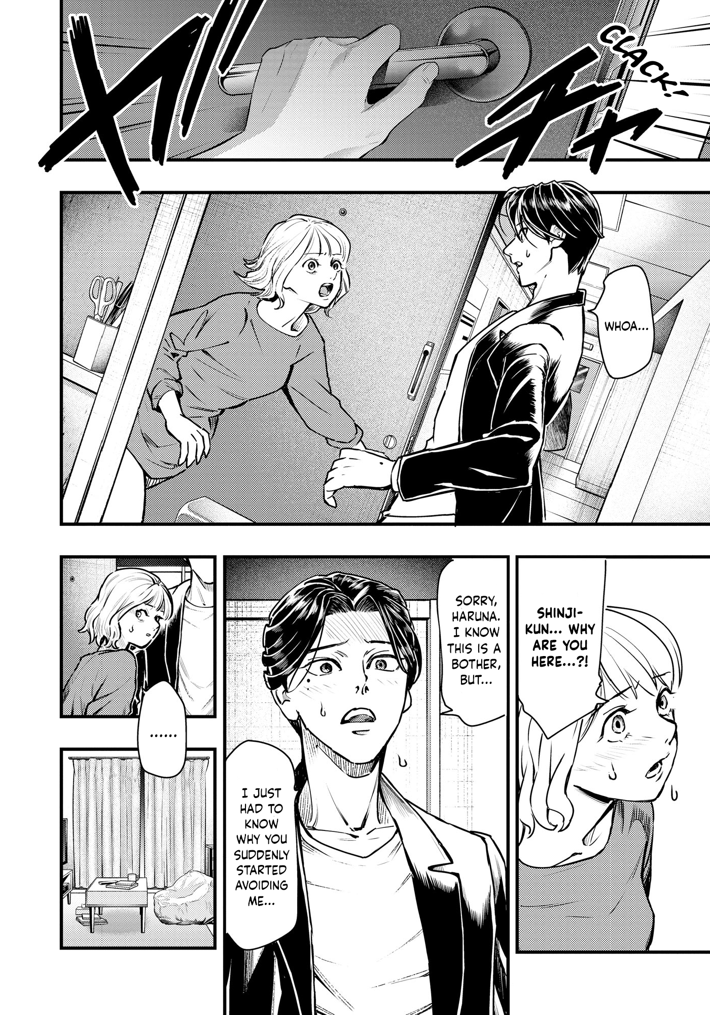 Read Horror Anthology Comic Blindside: Tainted Love chapter 1 image 20 on Lezhin