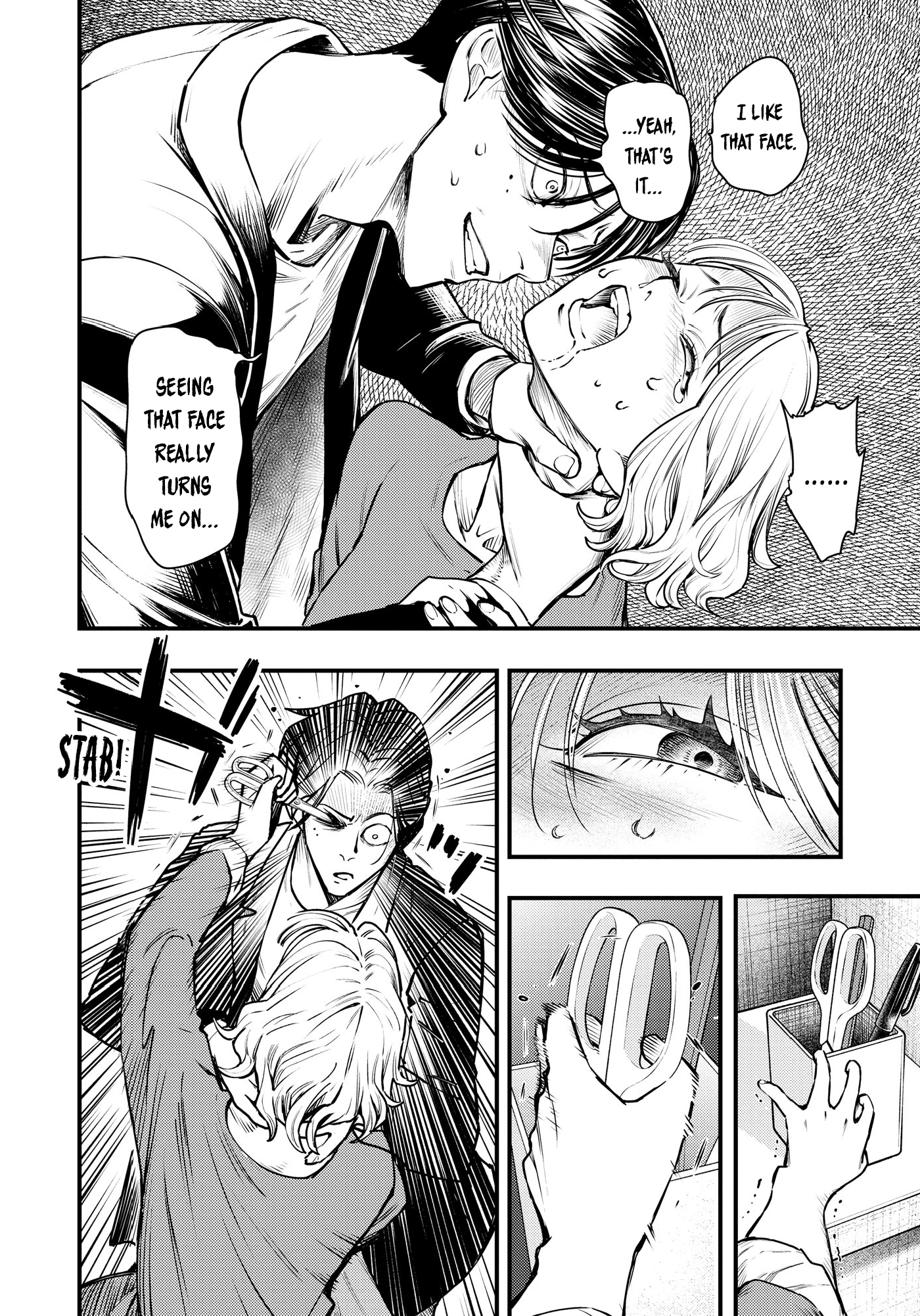 Read Horror Anthology Comic Blindside: Tainted Love chapter 1 image 26 on Lezhin