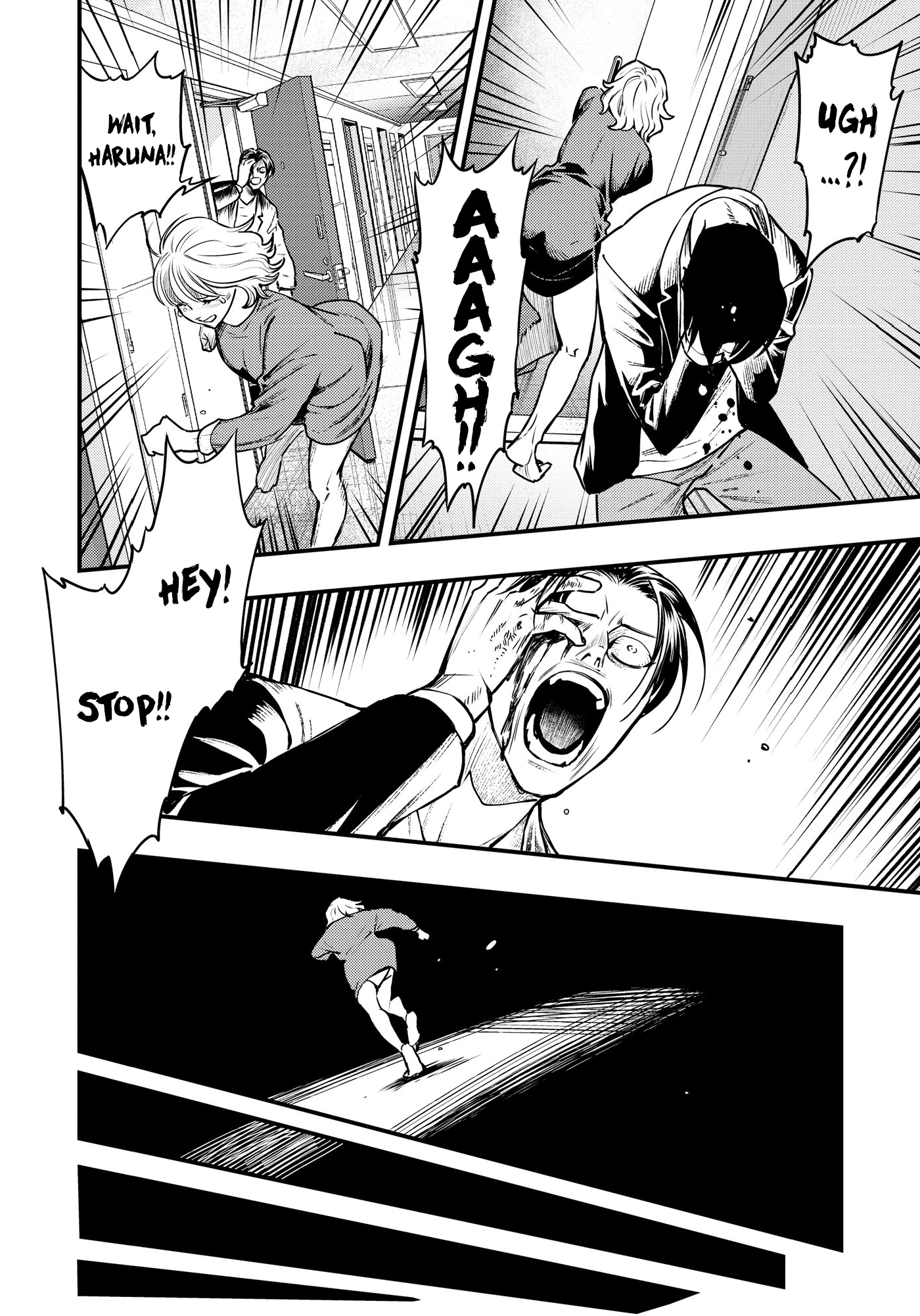 Read Horror Anthology Comic Blindside: Tainted Love chapter 1 image 27 on Lezhin