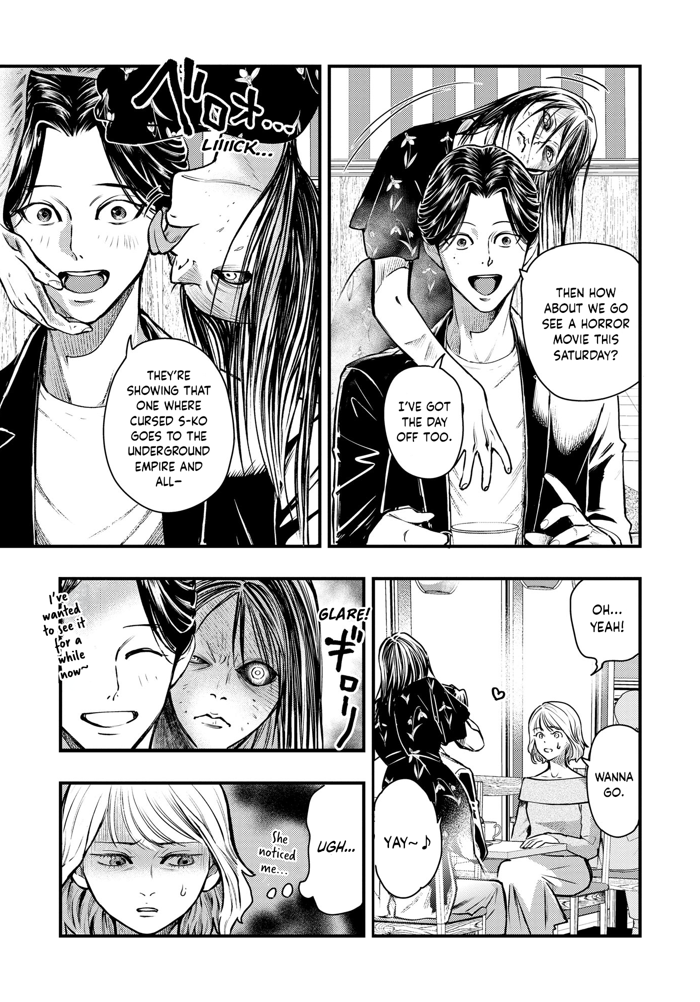 Read Horror Anthology Comic Blindside: Tainted Love chapter 1 image 5 on Lezhin