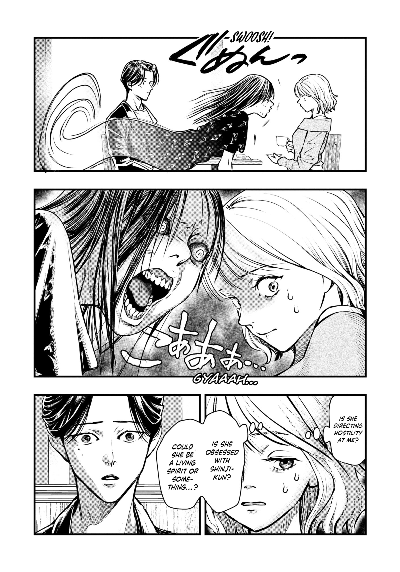 Read Horror Anthology Comic Blindside: Tainted Love chapter 1 image 6 on Lezhin