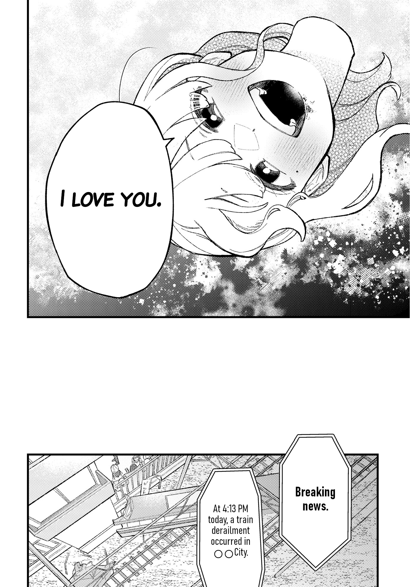 Read Horror Anthology Comic Blindside: Tainted Love chapter 3 image 16 on Lezhin