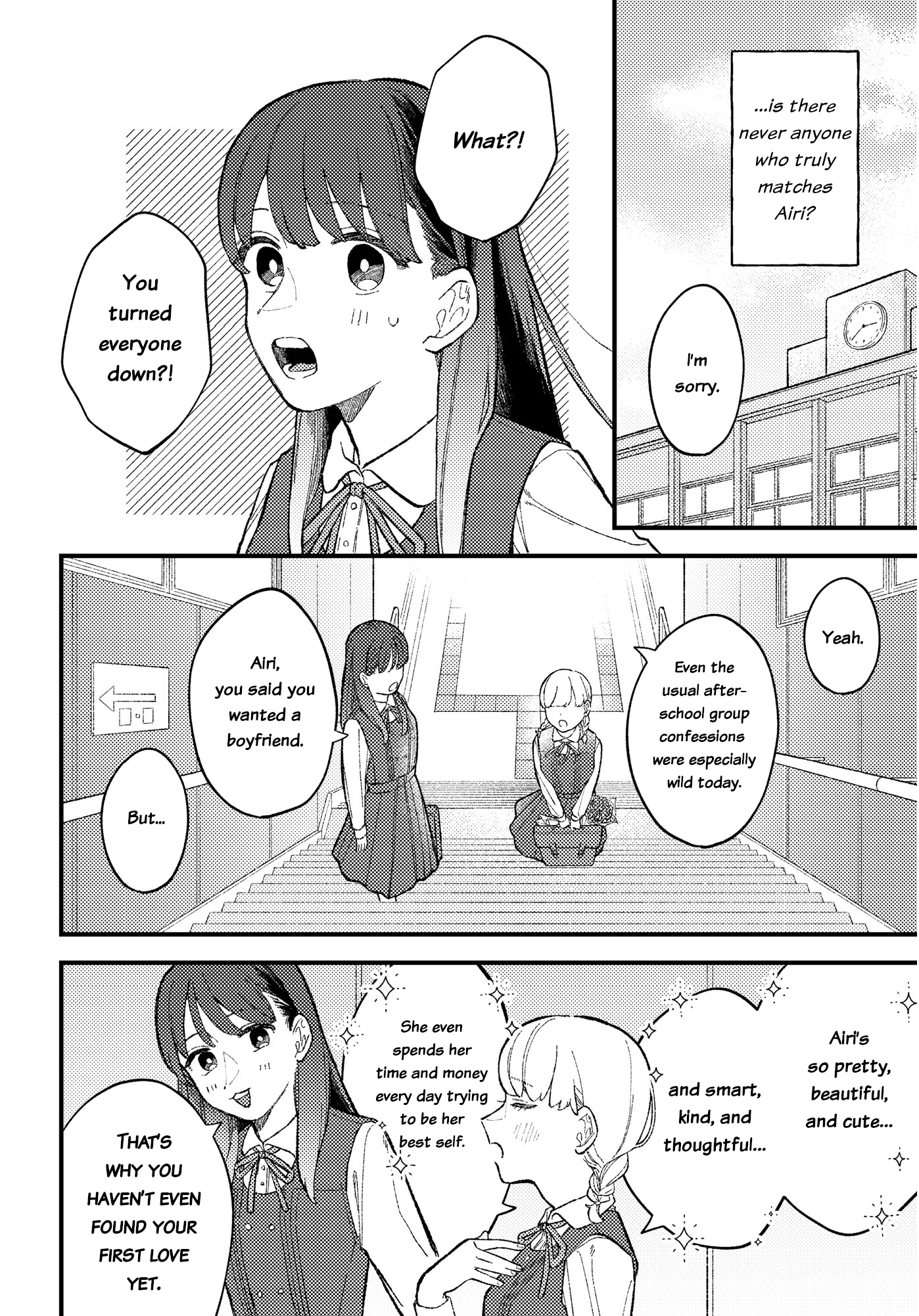 Read Horror Anthology Comic Blindside: Tainted Love chapter 3 image 2 on Lezhin