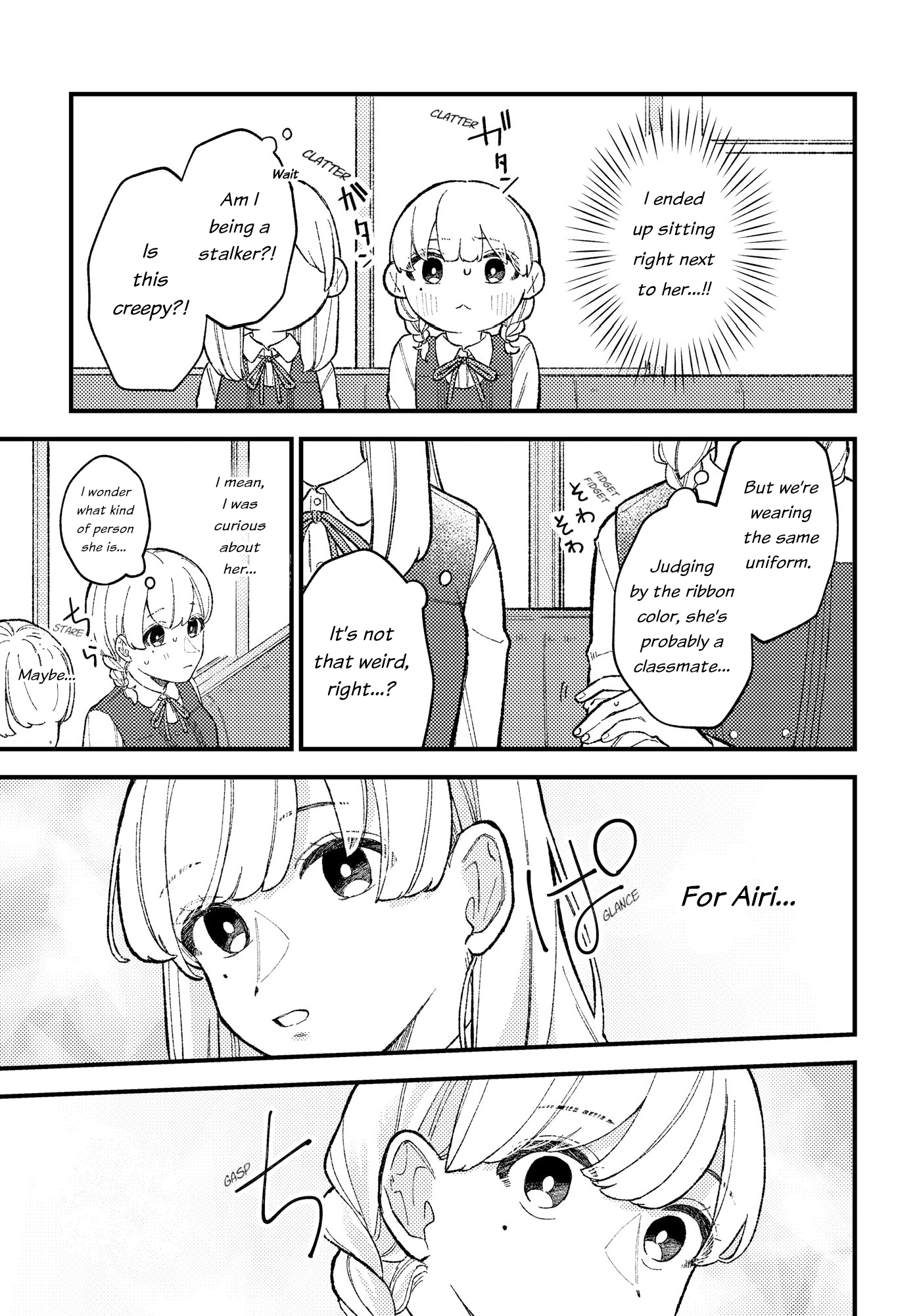 Read Horror Anthology Comic Blindside: Tainted Love chapter 3 image 5 on Lezhin