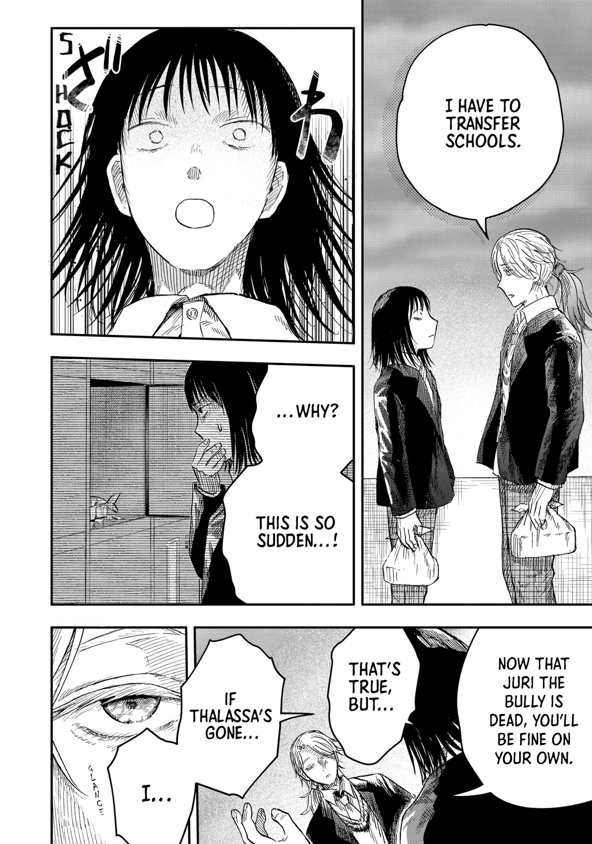 Read Horror Anthology Comic Blindside: Tainted Love chapter 4 image 10 on Lezhin