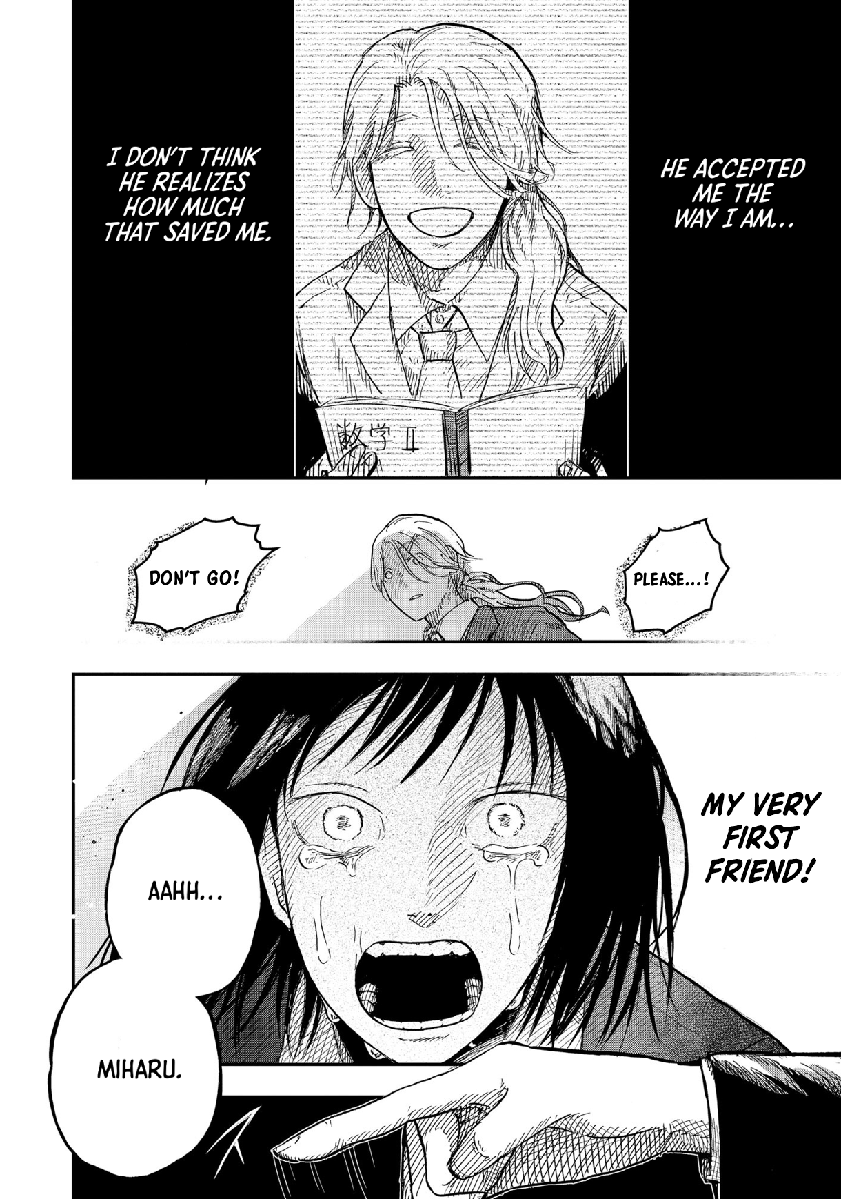 Read Horror Anthology Comic Blindside: Tainted Love chapter 4 image 12 on Lezhin