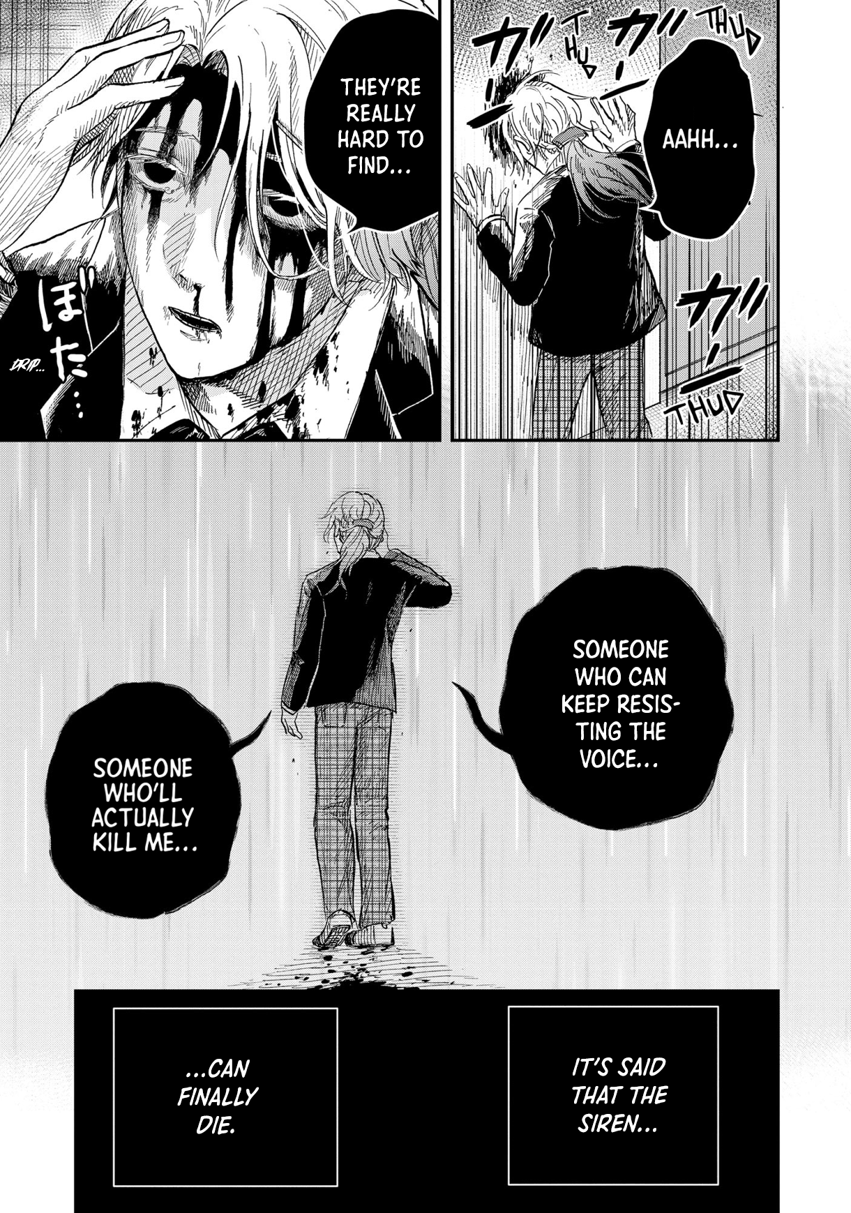 Read Horror Anthology Comic Blindside: Tainted Love chapter 4 image 17 on Lezhin