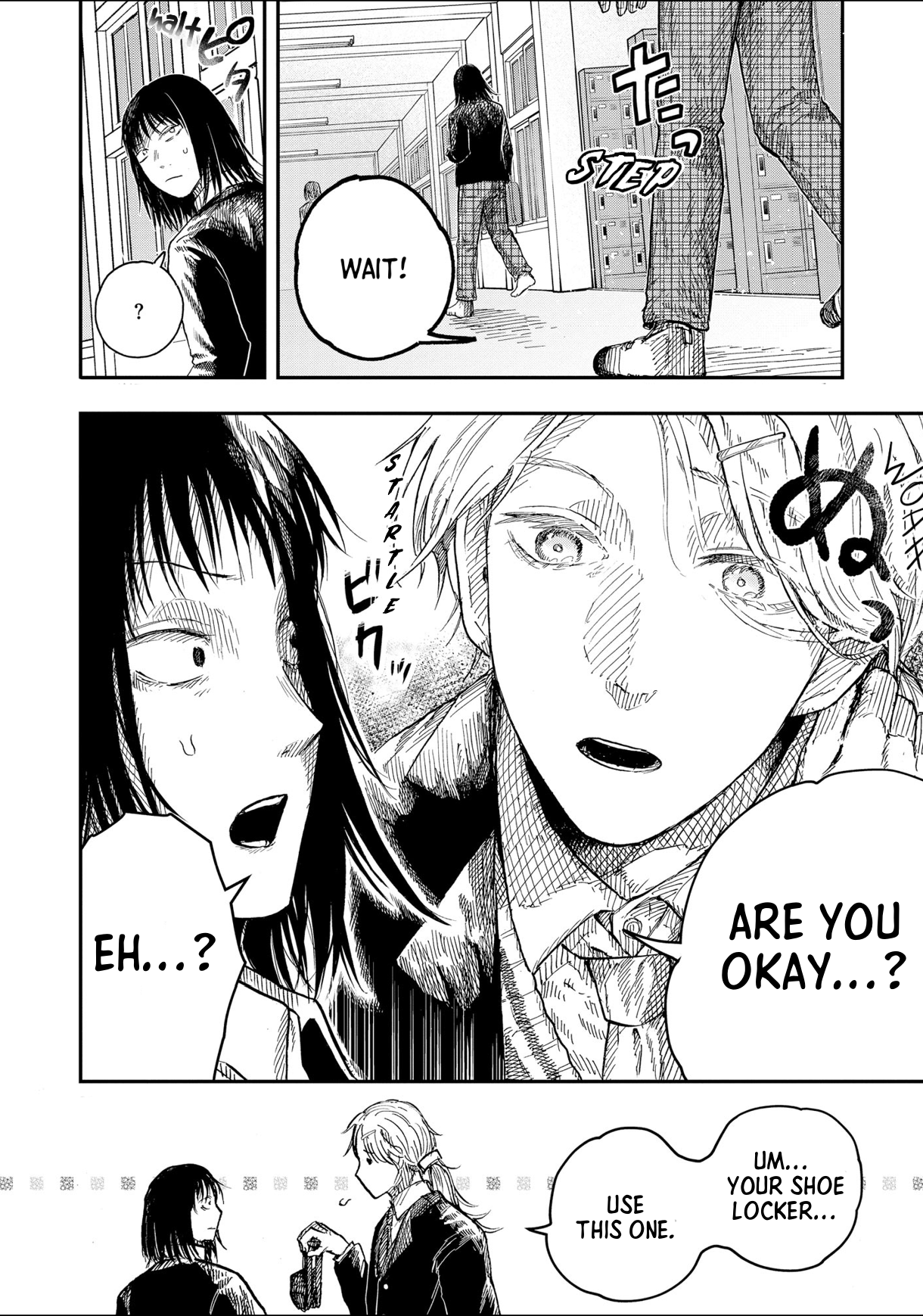 Read Horror Anthology Comic Blindside: Tainted Love chapter 4 image 2 on Lezhin