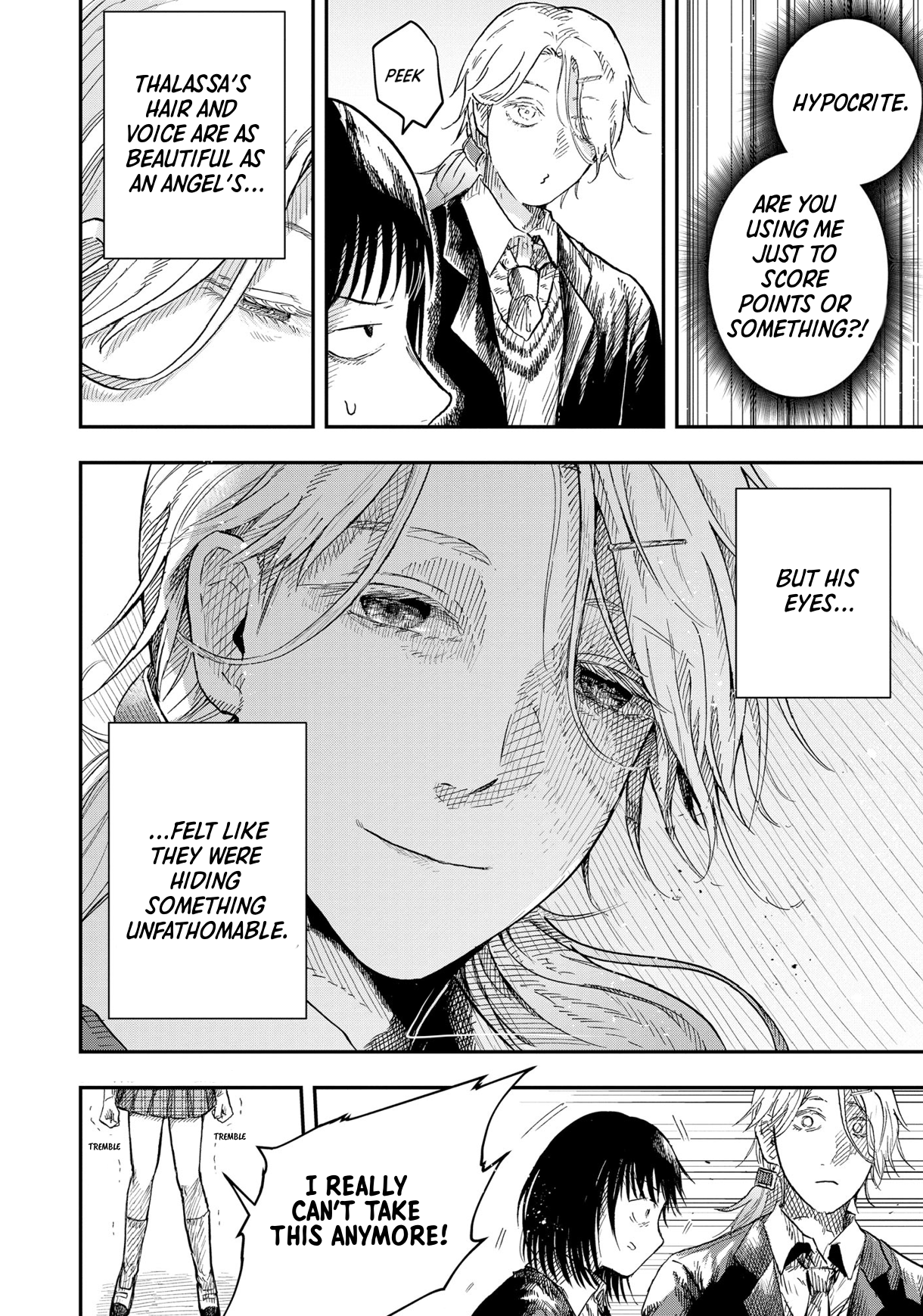 Read Horror Anthology Comic Blindside: Tainted Love chapter 4 image 4 on Lezhin