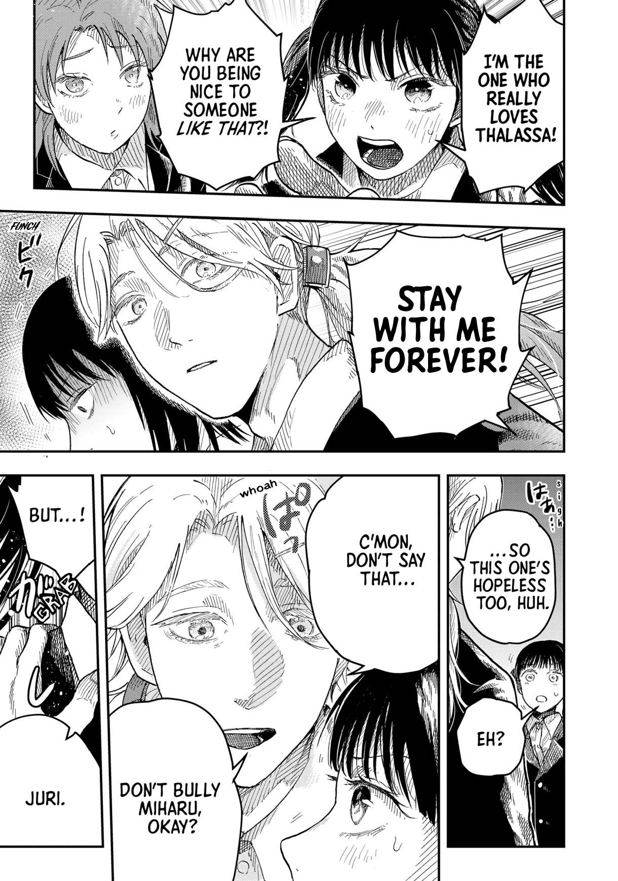 Read Horror Anthology Comic Blindside: Tainted Love chapter 4 image 5 on Lezhin