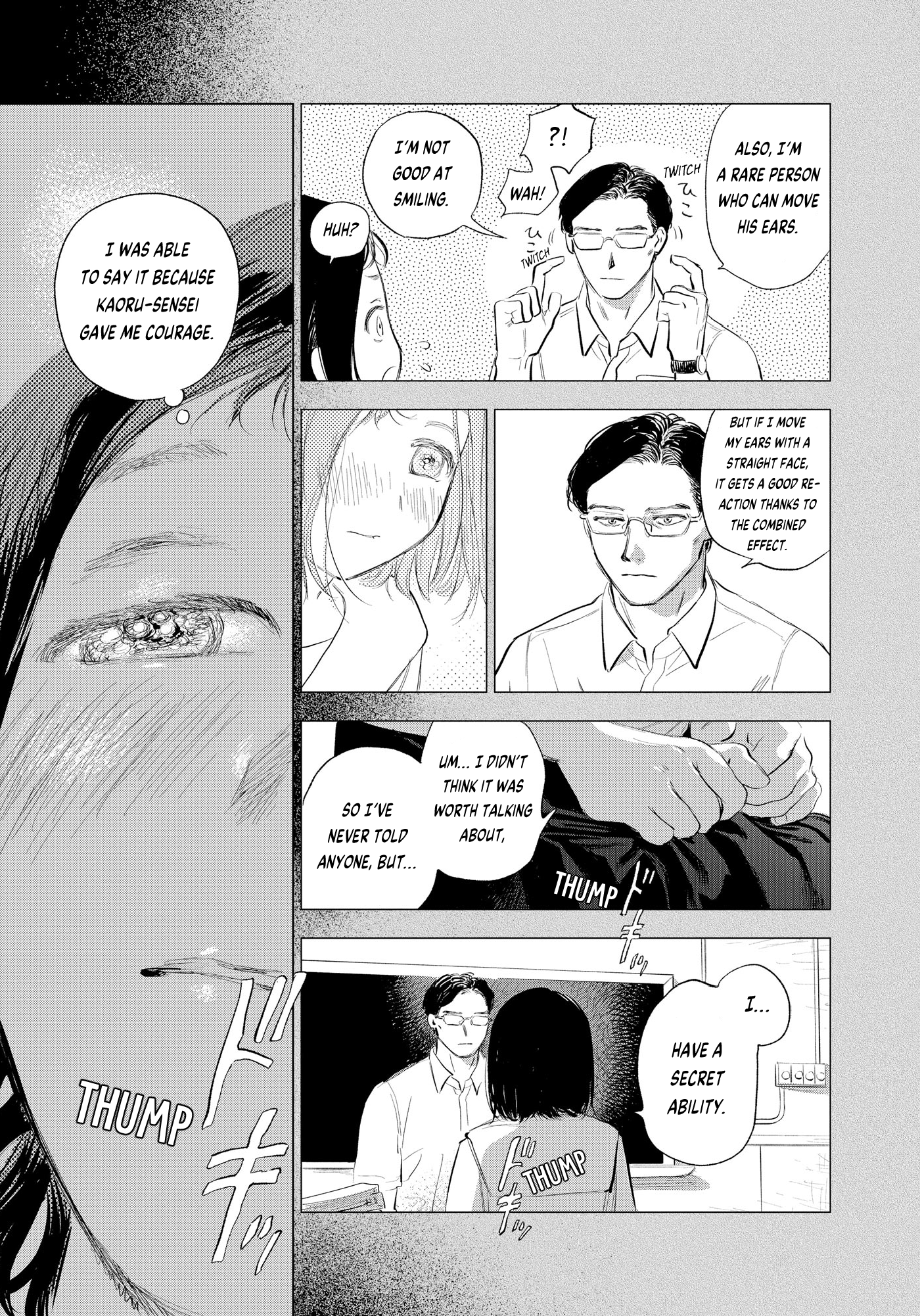Read Horror Anthology Comic Blindside: Tainted Love chapter 6 image 10 on Lezhin