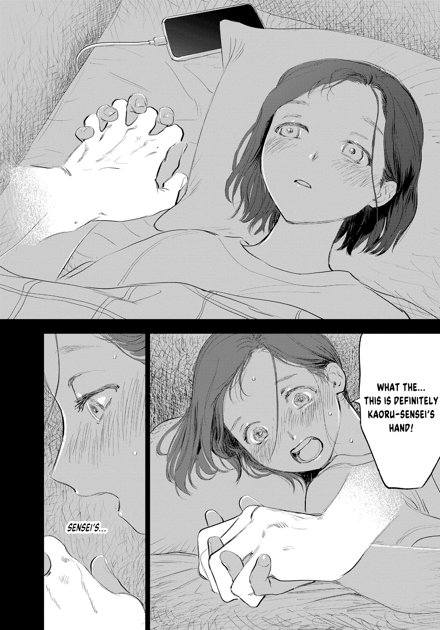 Read Horror Anthology Comic Blindside: Tainted Love chapter 6 image 11 on Lezhin
