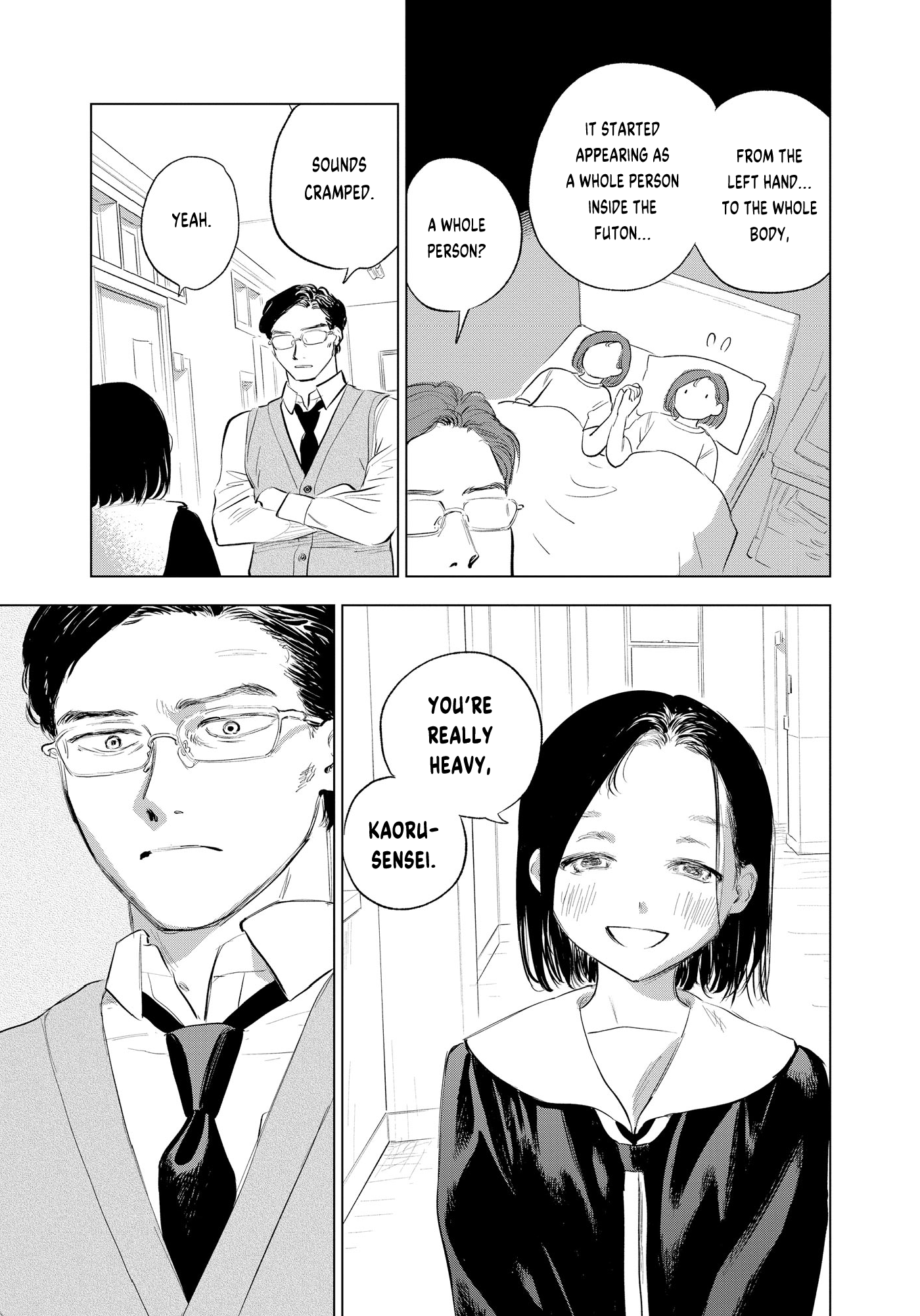 Read Horror Anthology Comic Blindside: Tainted Love chapter 6 image 16 on Lezhin
