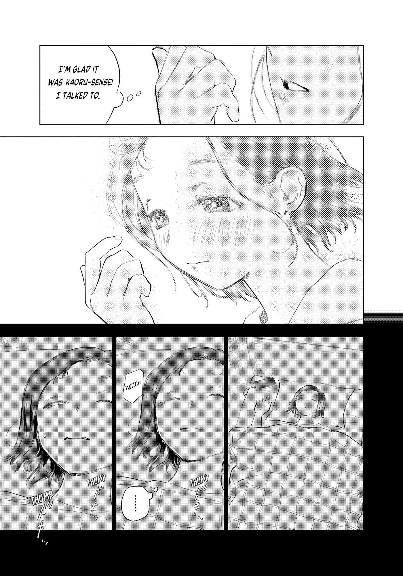 Read Horror Anthology Comic Blindside: Tainted Love chapter 6 image 6 on Lezhin