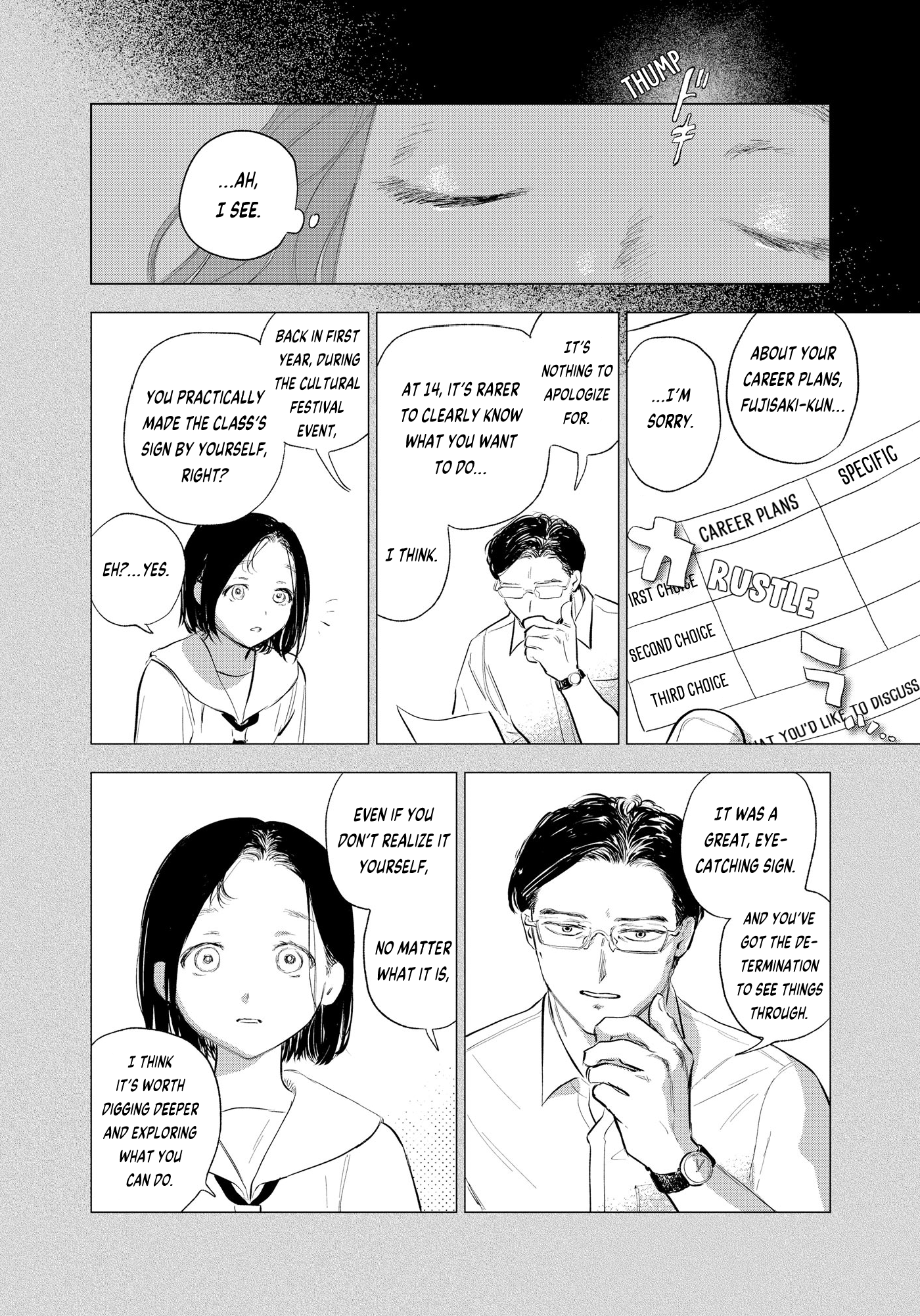 Read Horror Anthology Comic Blindside: Tainted Love chapter 6 image 9 on Lezhin