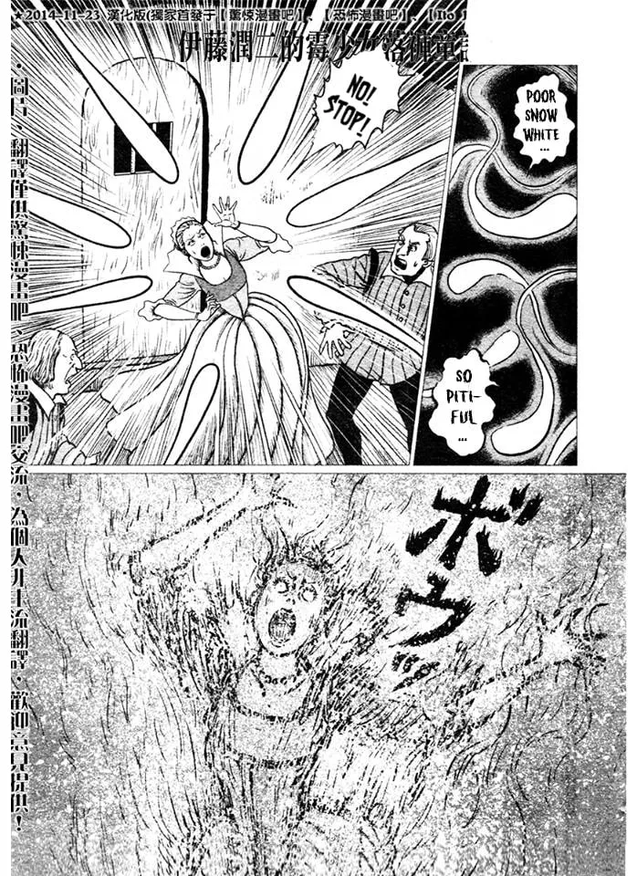 Read Horror Anthology Comic: Blindside chapter 1 image 13 on Lezhin