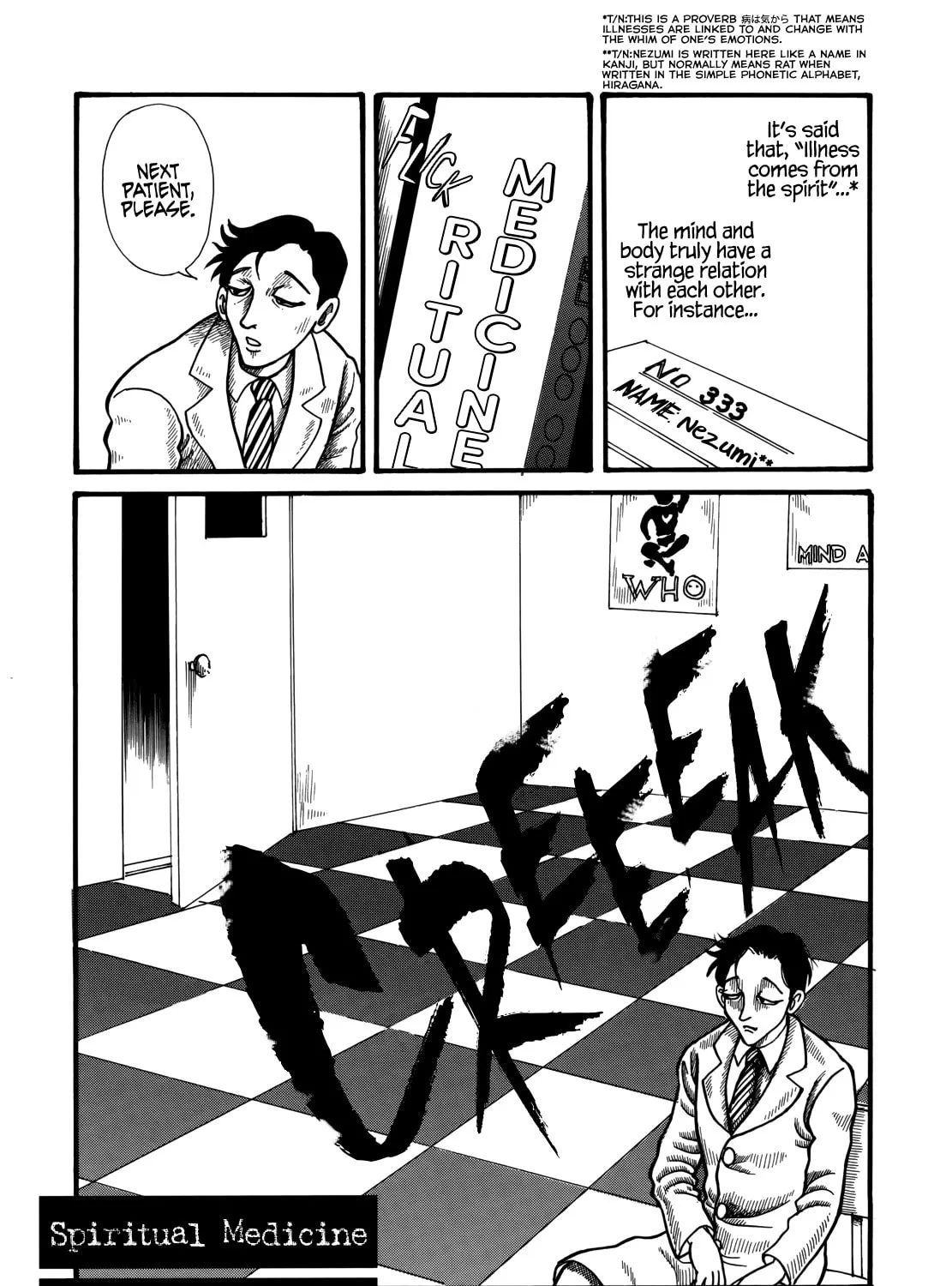 Read Horror Anthology Comic: Blindside chapter 3 image 1 on Lezhin