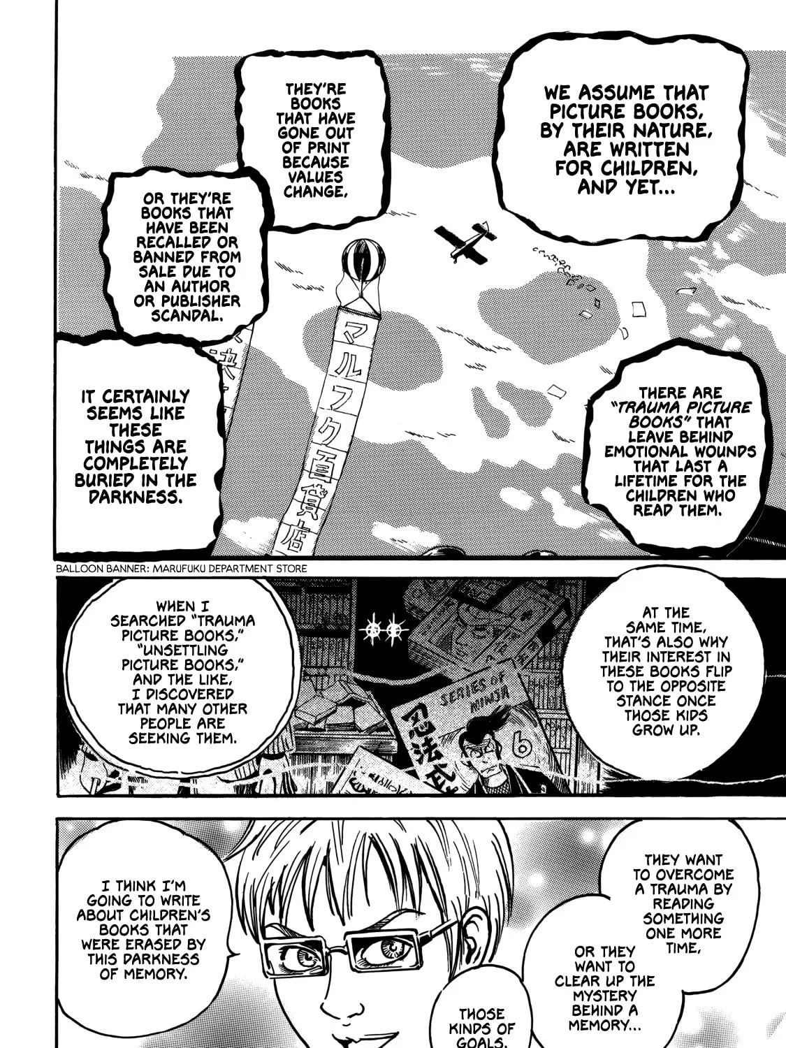 Read Horror Anthology Comic: Blindside chapter 6 image 24 on Lezhin