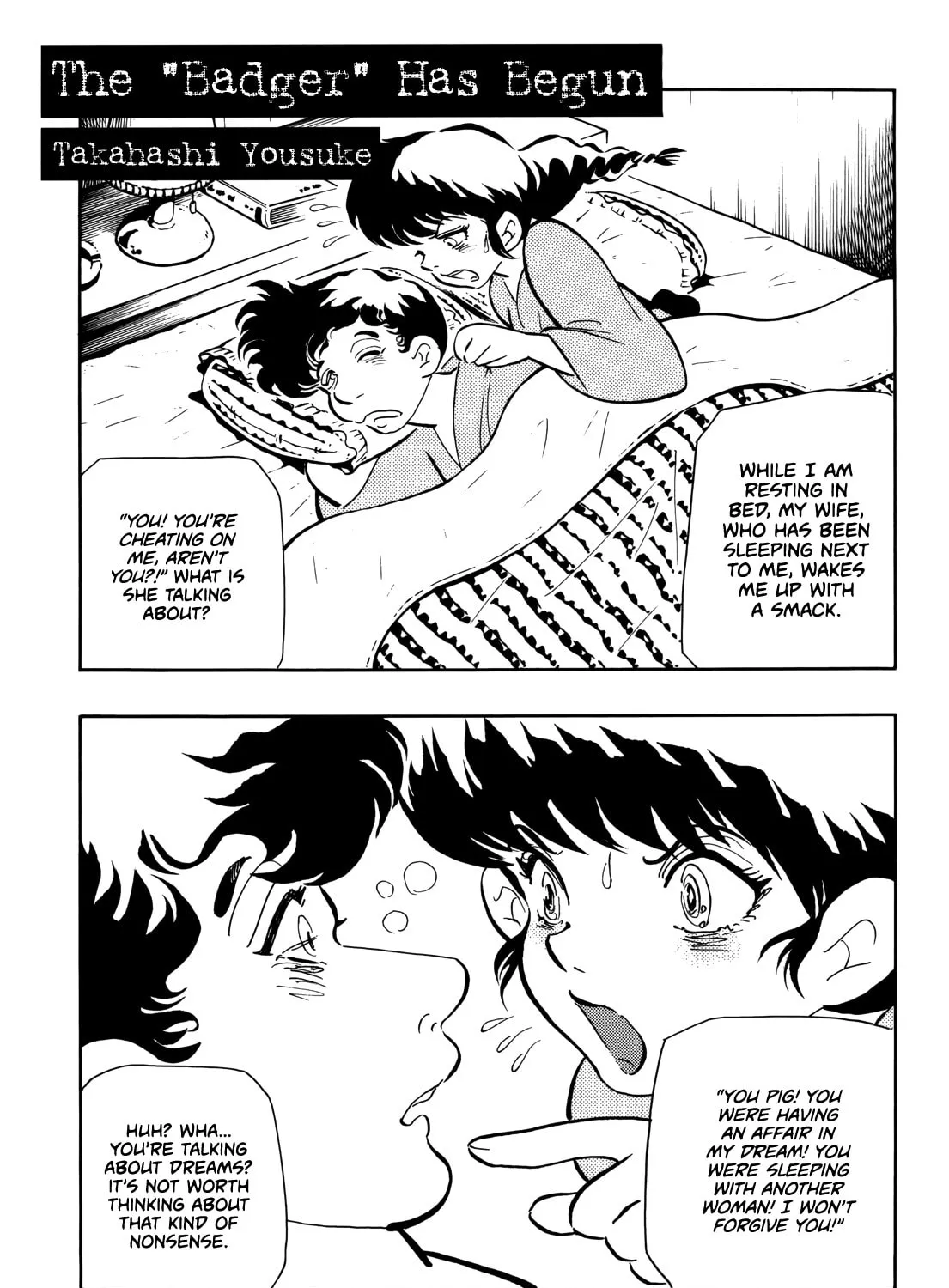 Horror Anthology Comic: Blindside Chapter 9 page 2 - 
