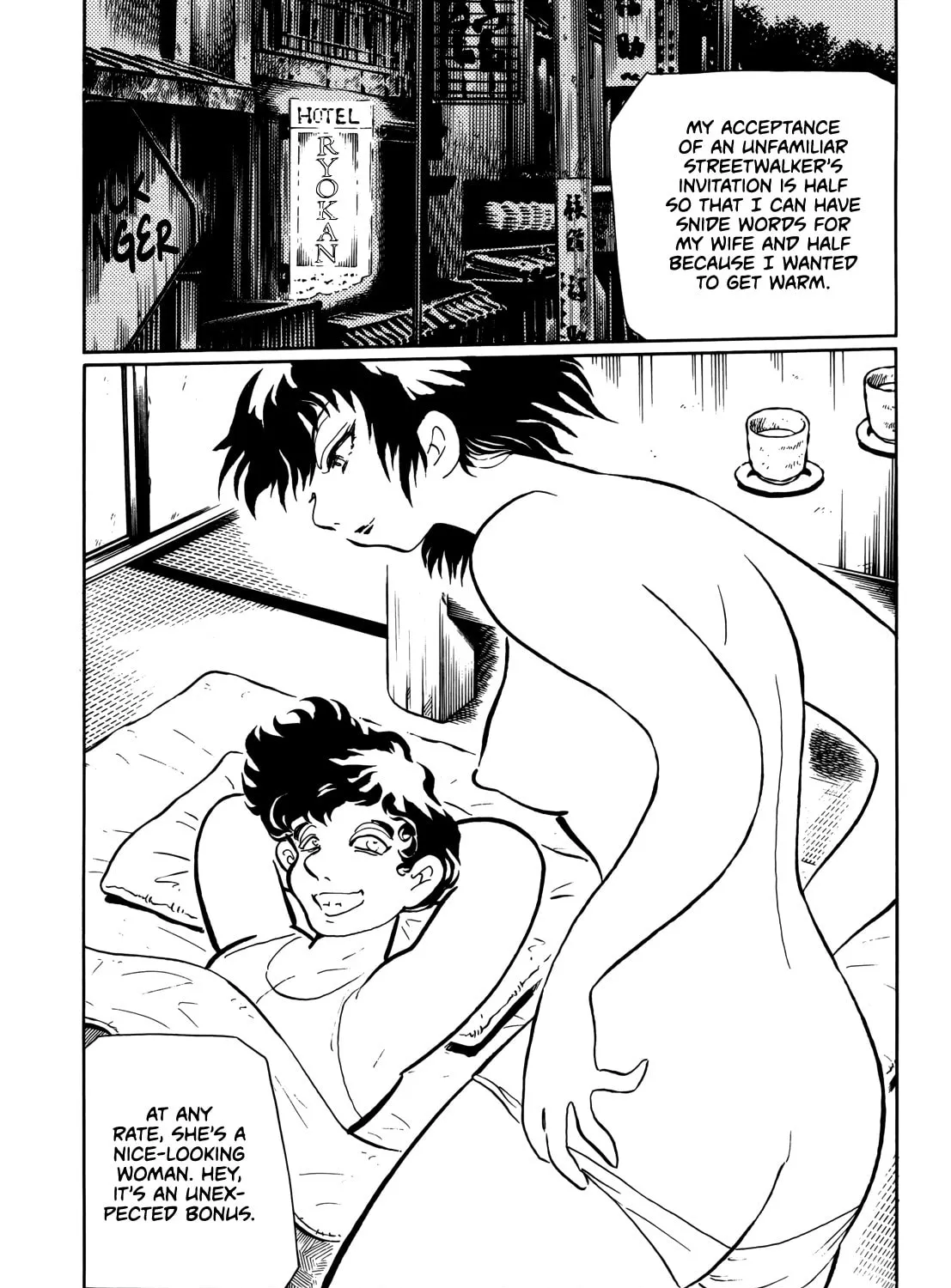 Horror Anthology Comic: Blindside Chapter 9 page 6 - 