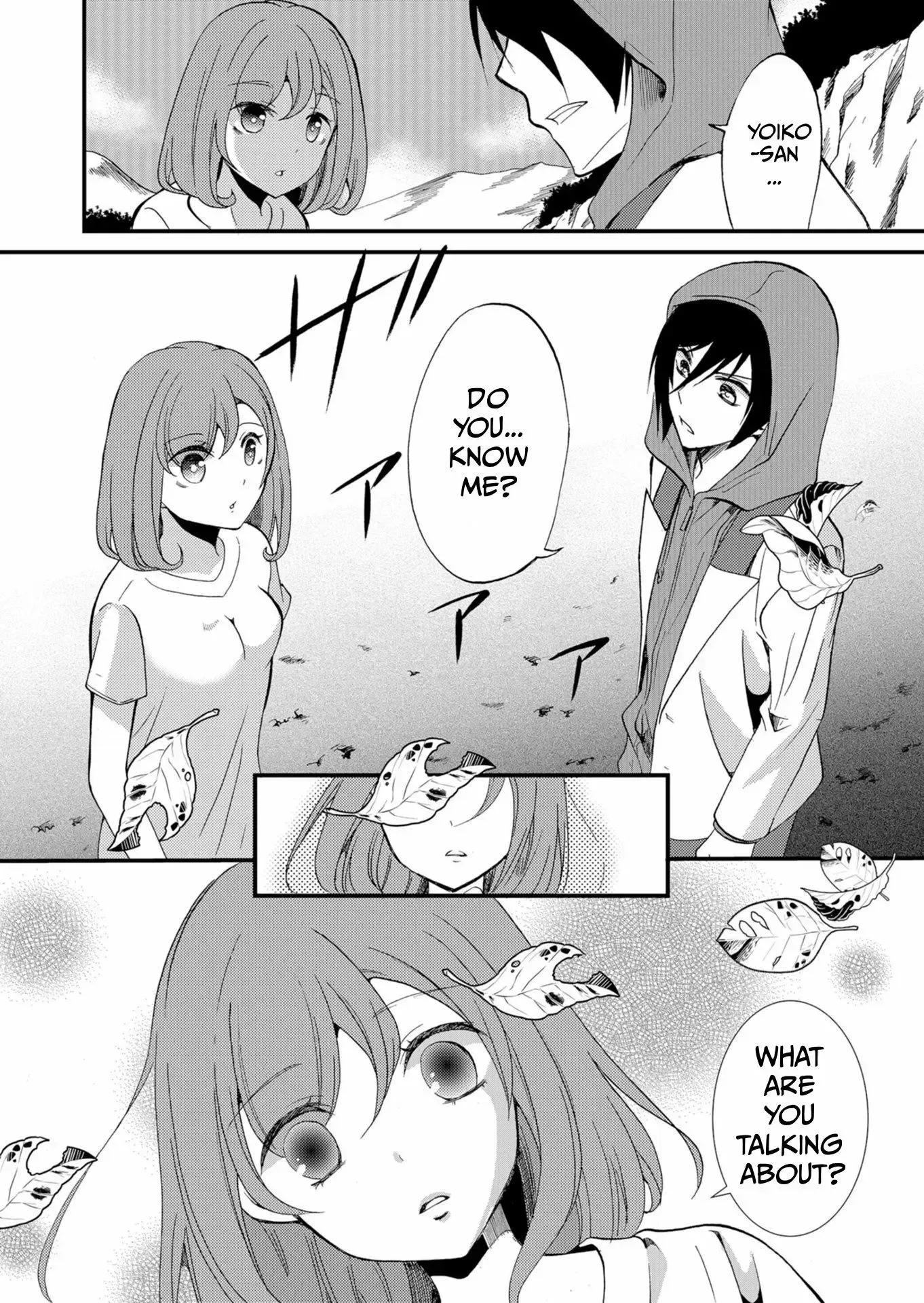 Read Horror at Doll’s Village chapter 49 image 2 on Lezhin