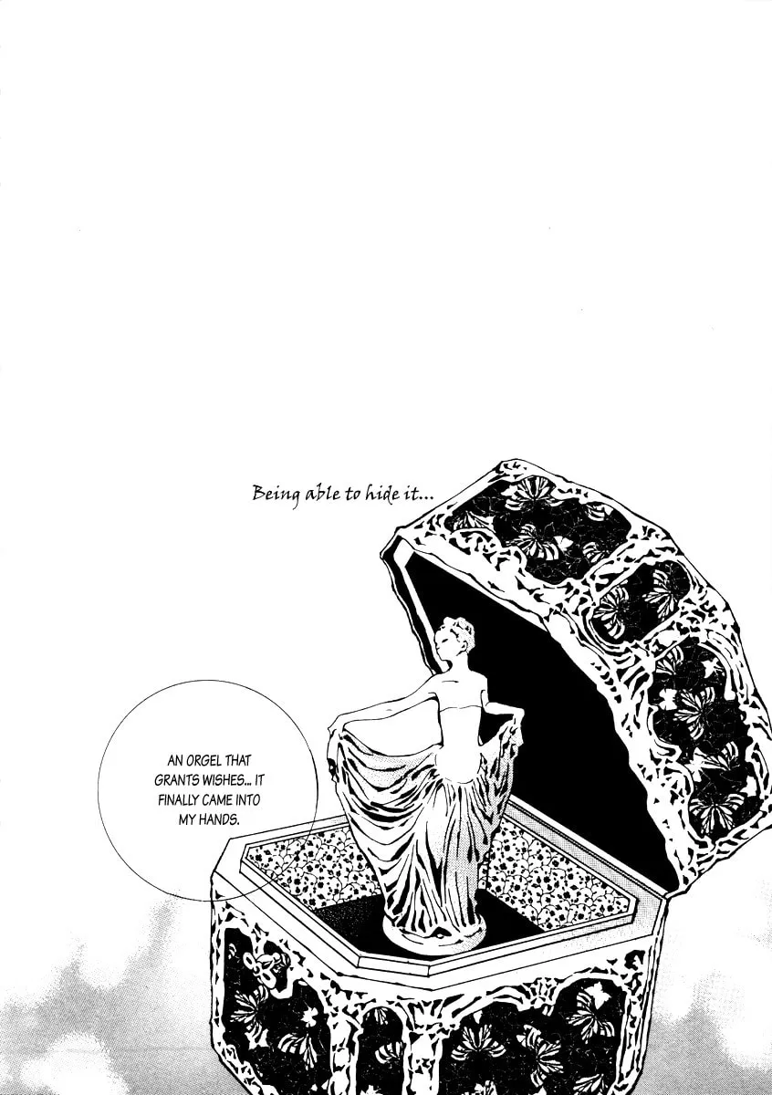 Read Horror Collector chapter 2 image 16 on Lezhin
