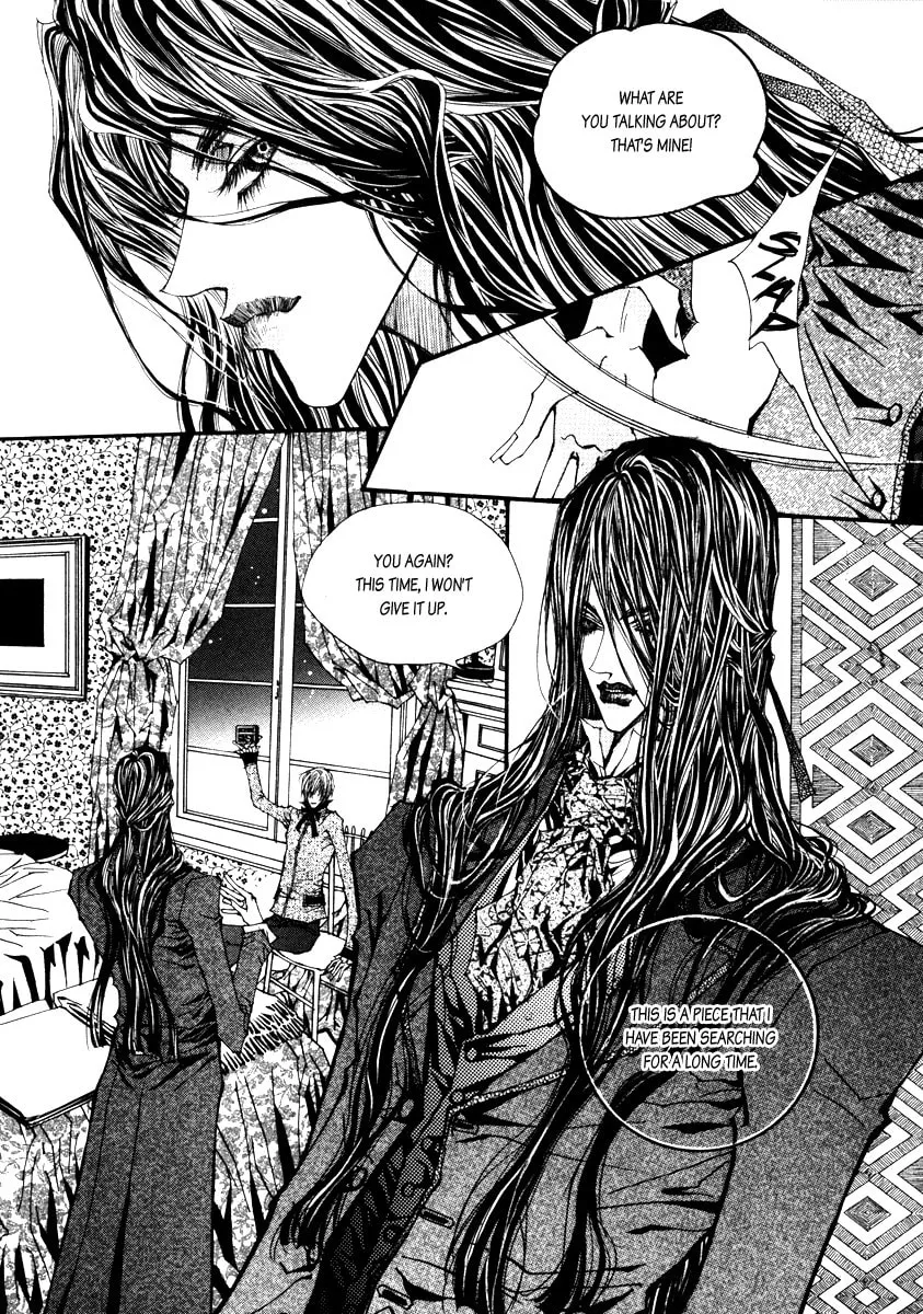 Read Horror Collector chapter 2 image 18 on Lezhin