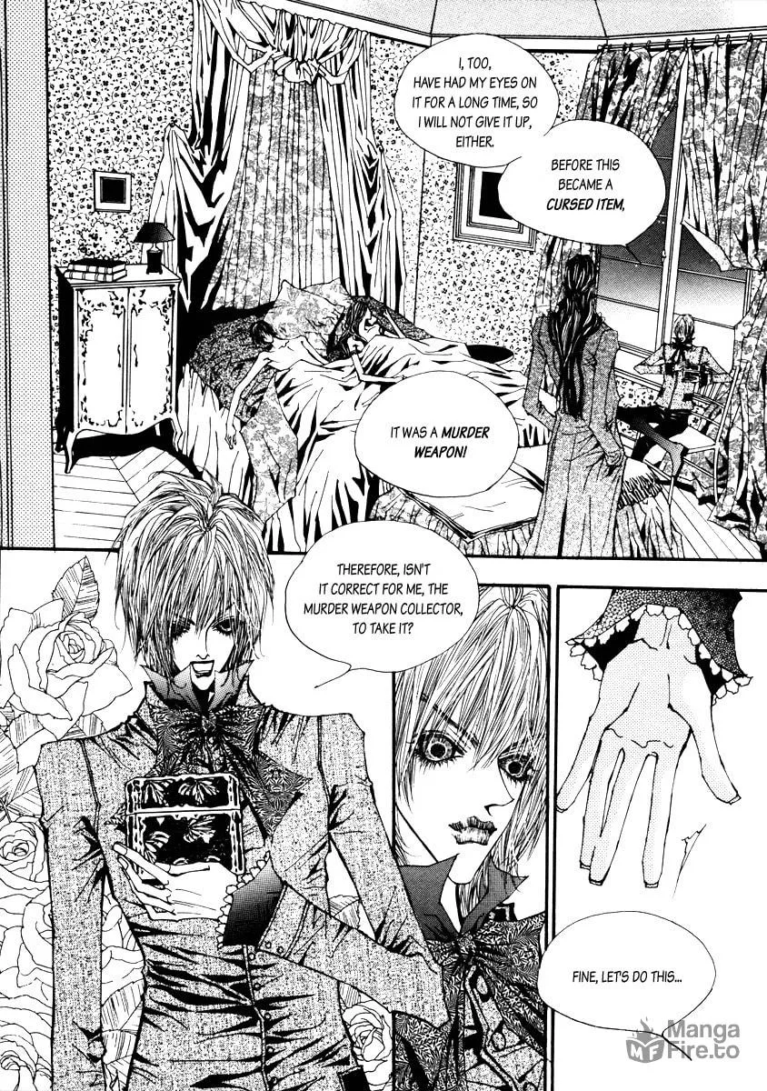 Read Horror Collector chapter 2 image 19 on Lezhin
