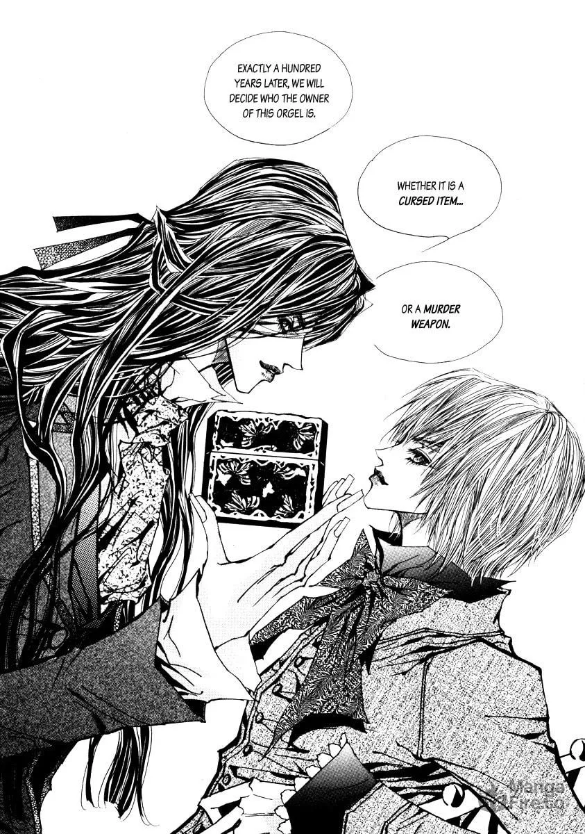 Read Horror Collector chapter 2 image 20 on Lezhin