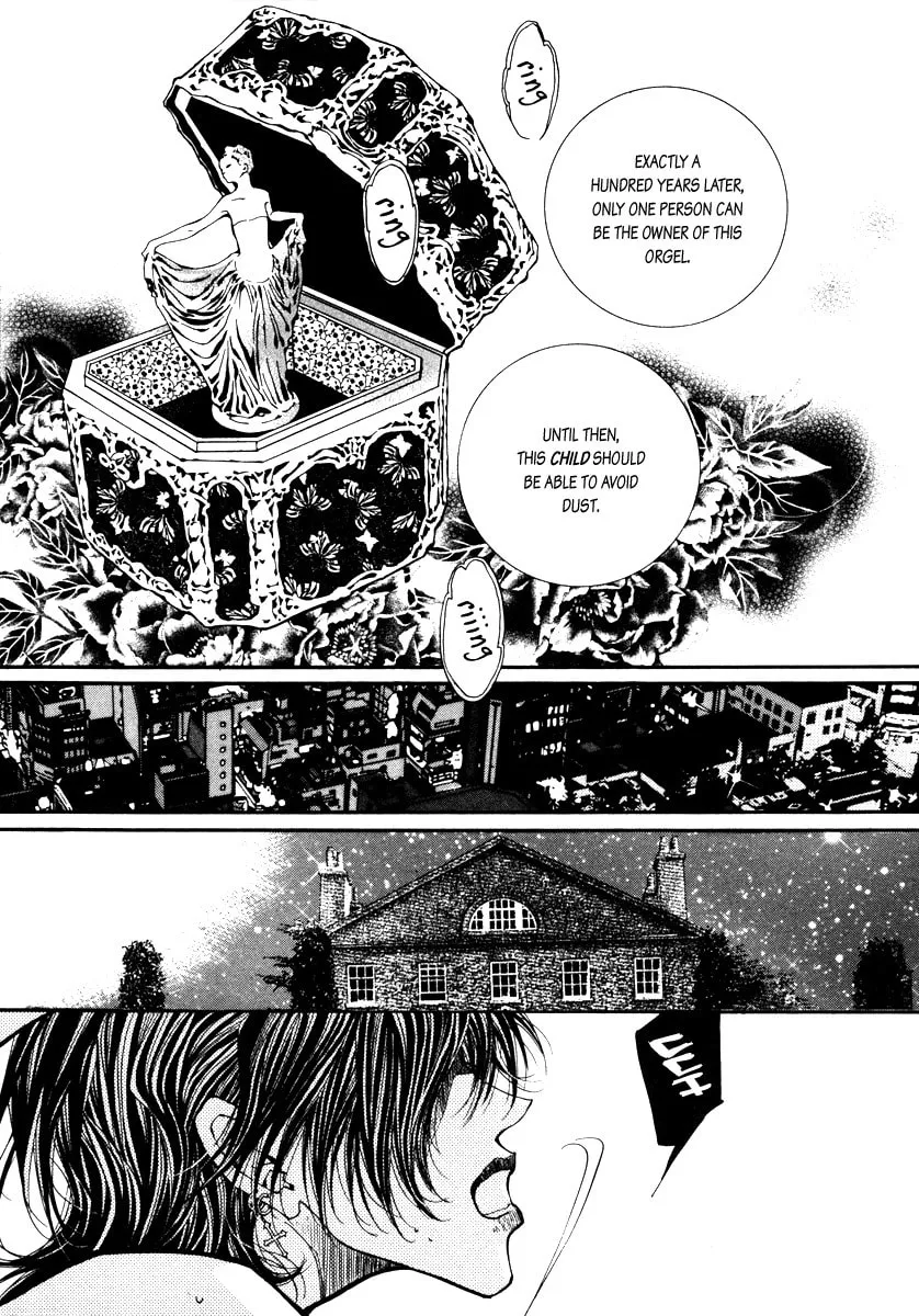 Read Horror Collector chapter 2 image 21 on Lezhin