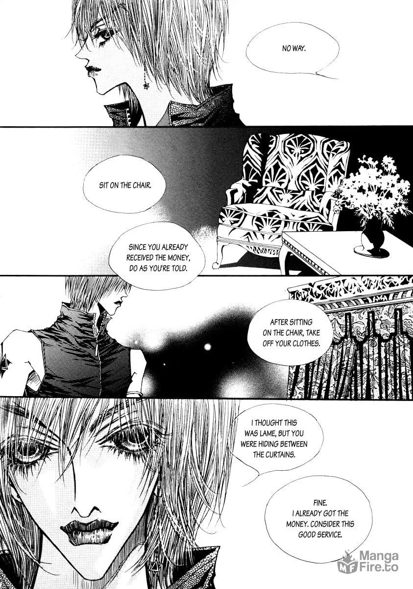 Read Horror Collector chapter 2 image 32 on Lezhin