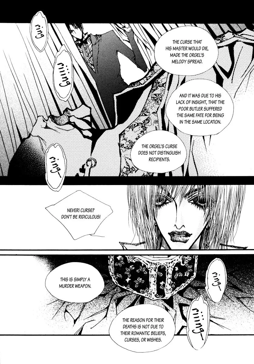 Read Horror Collector chapter 2 image 36 on Lezhin