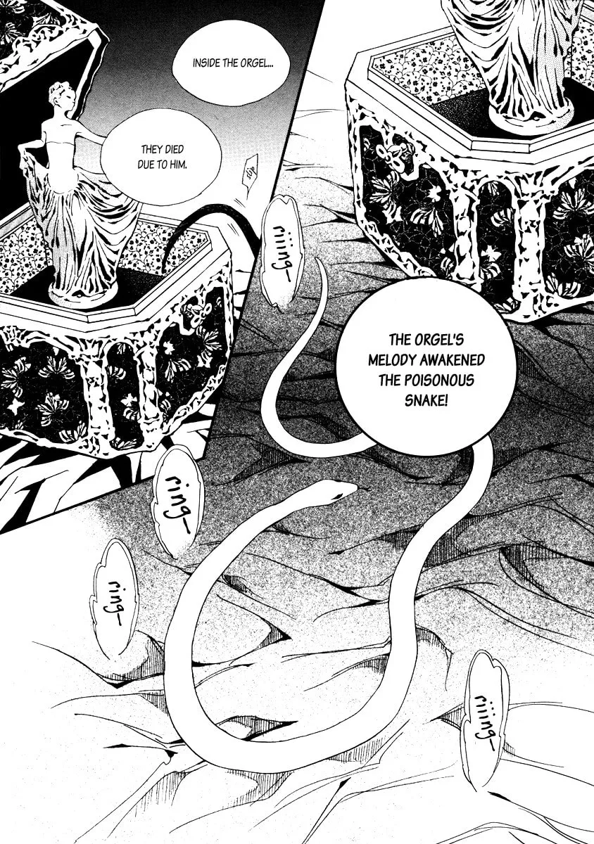 Read Horror Collector chapter 2 image 37 on Lezhin