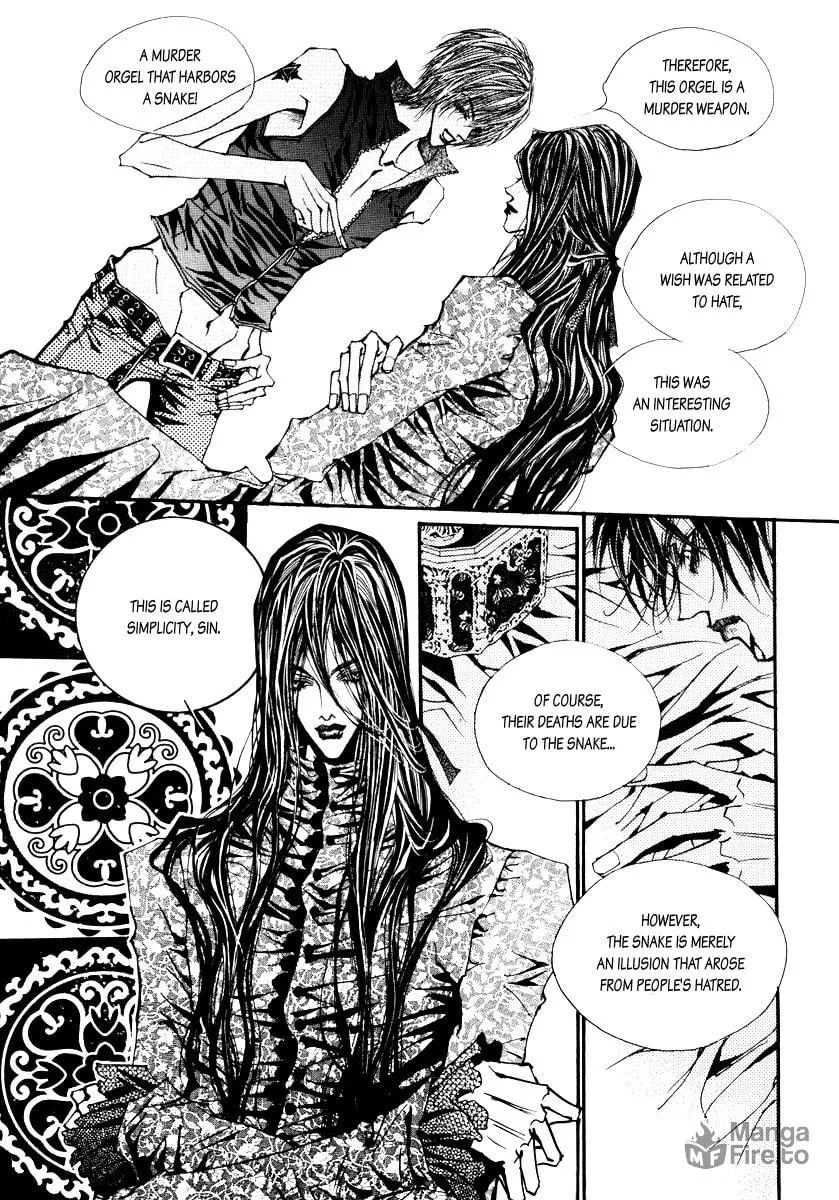Read Horror Collector chapter 2 image 38 on Lezhin